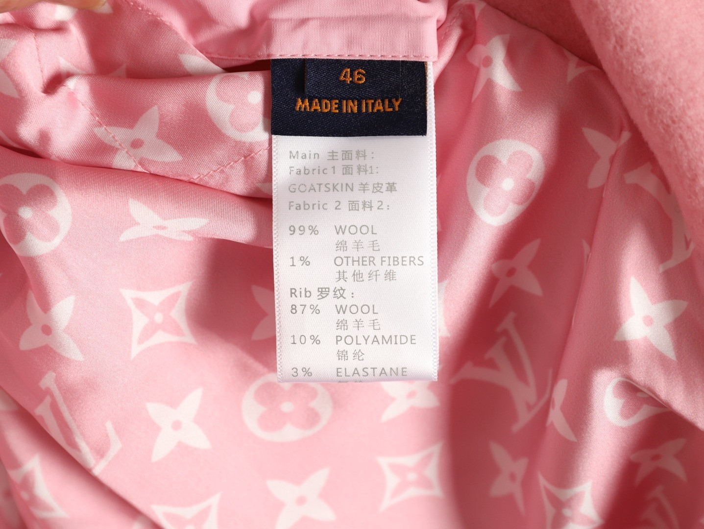 Louis Vuitton Coats