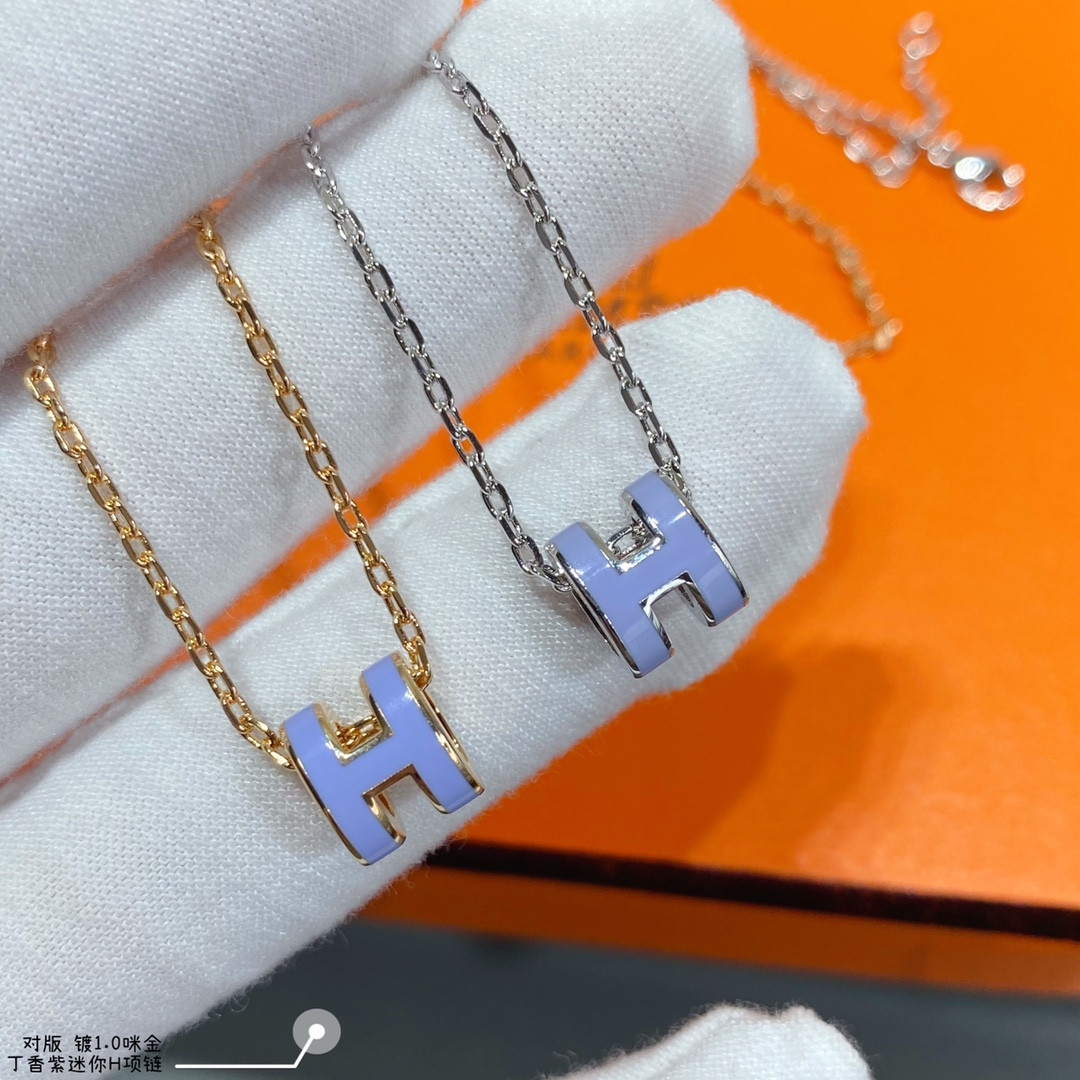 H**me5 Mini H Linglong Necklace