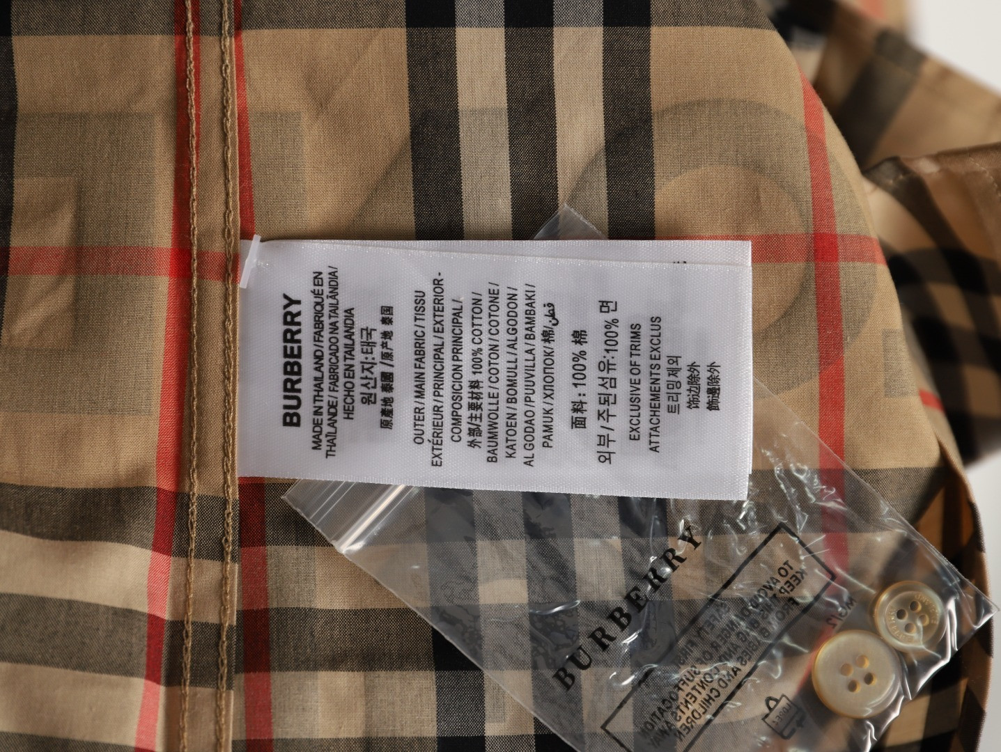 Burberry Long-sleeved Shirts
