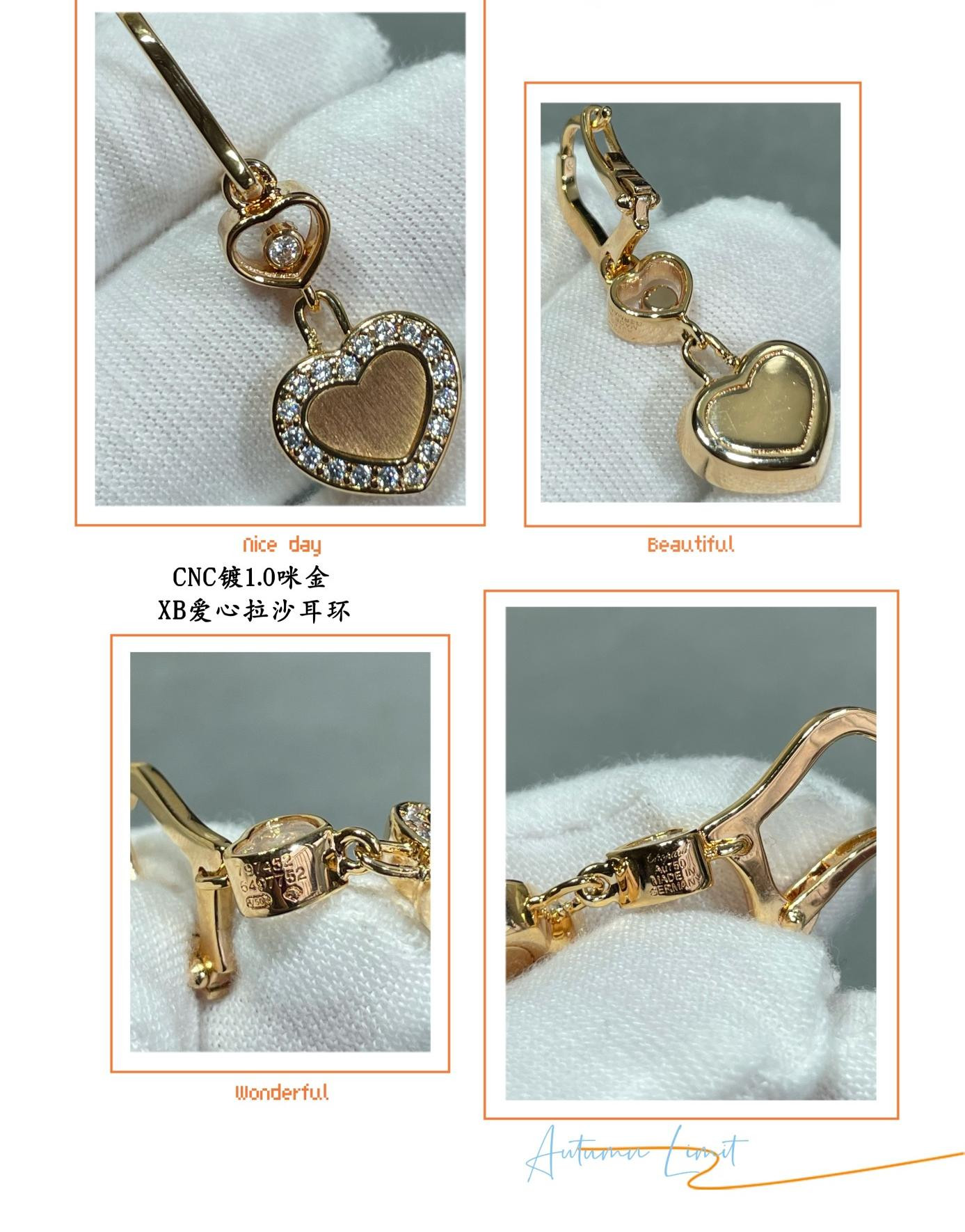 Chopard Heart-shaped Edge D1am0nd Brushed Earrings