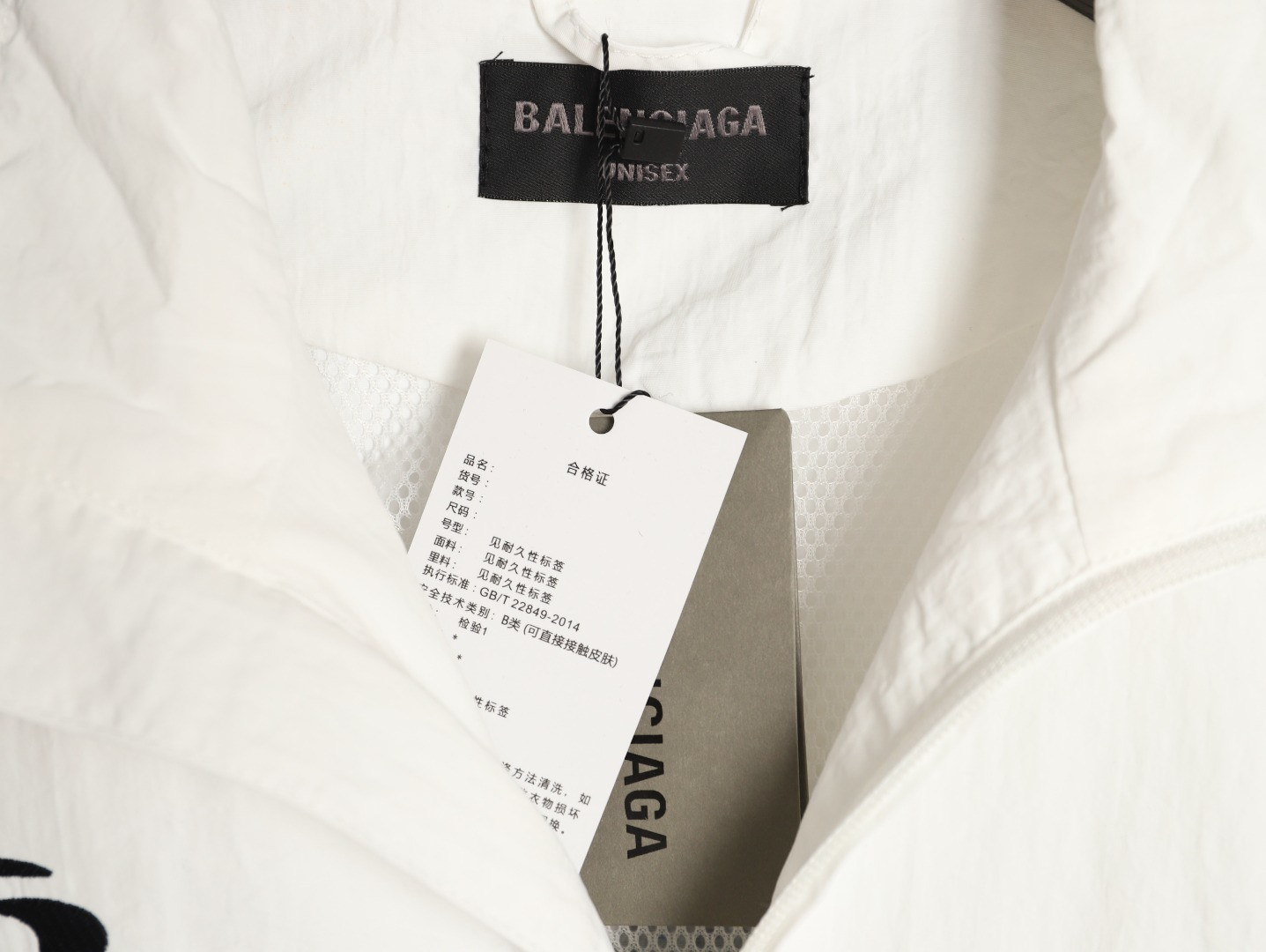Ba1en*iaga blcg 26ss jacket suit