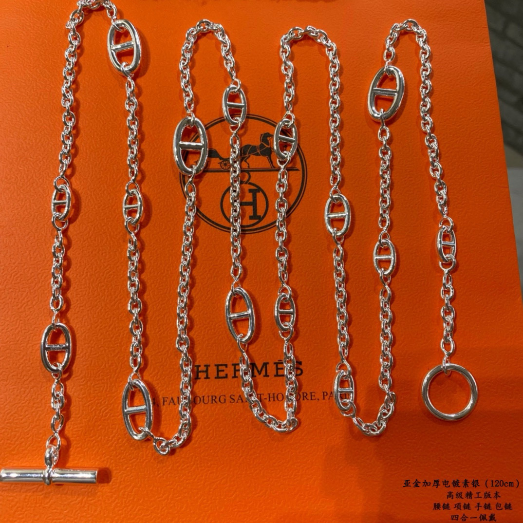 H**me5 Necklace Chain length 120cm