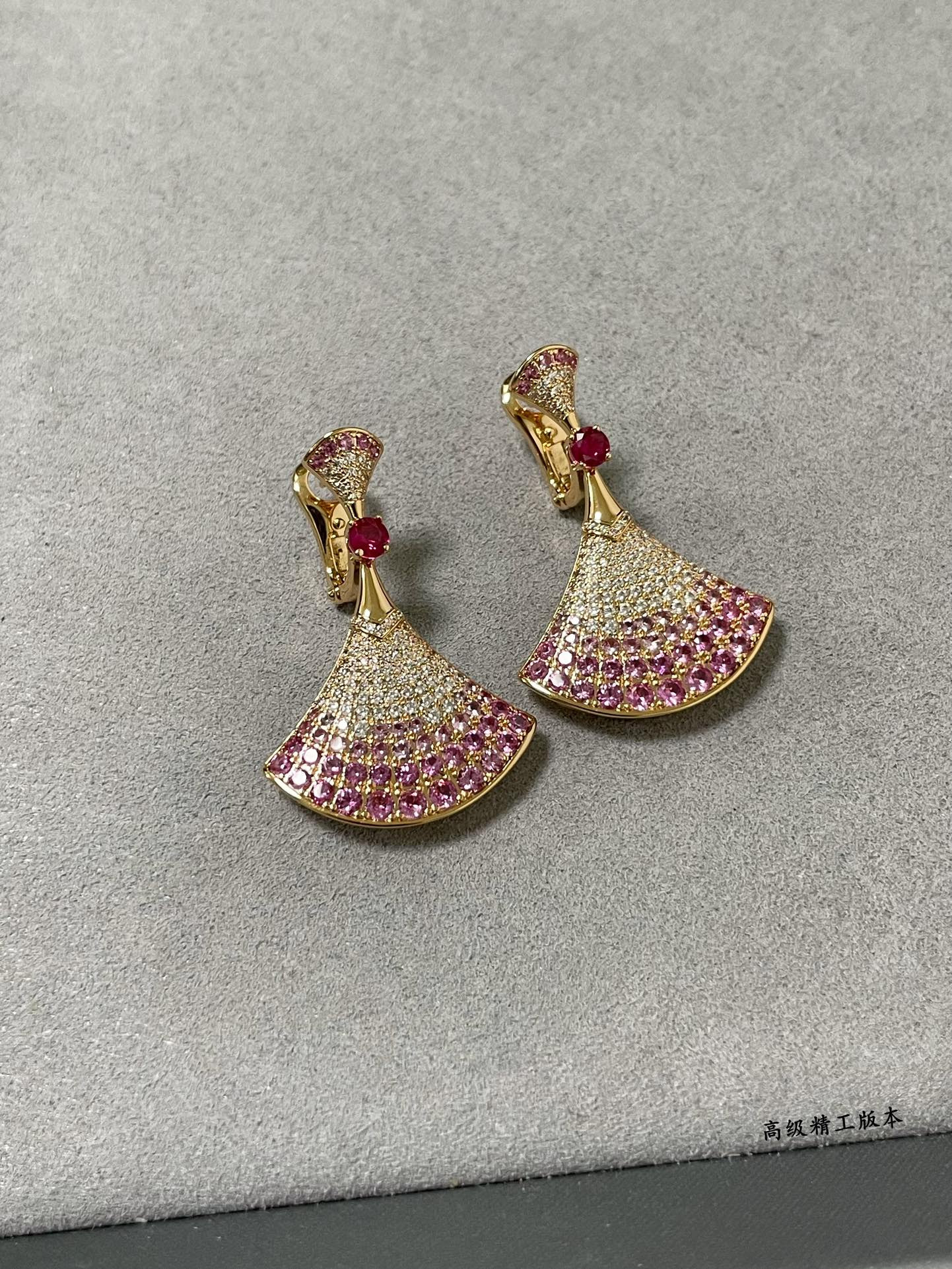 Bv1g*ai Gradient fan-shaped skirt Earrings