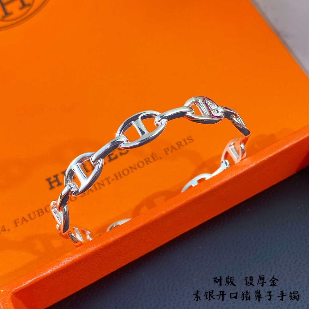H**me5 Bracelet