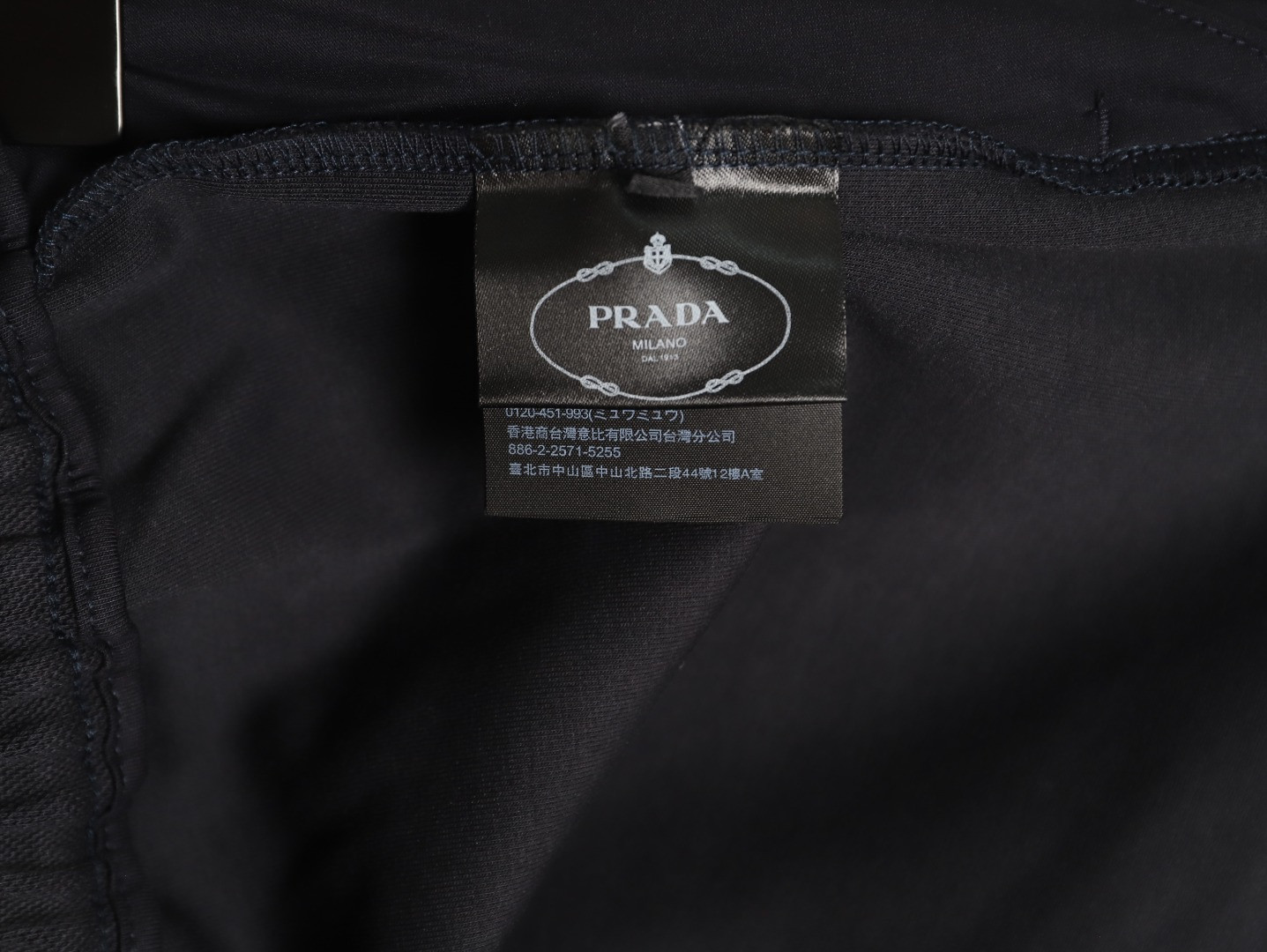 Prada 26SS Shorts
