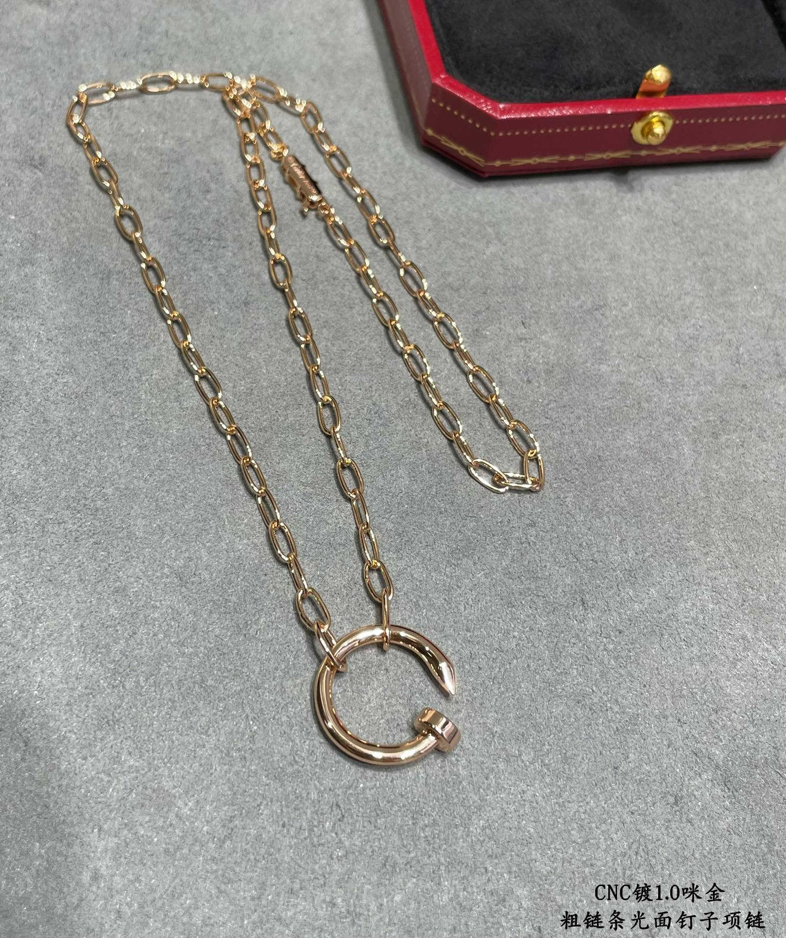 Ca*t1er Chunky chain polished nail Necklace