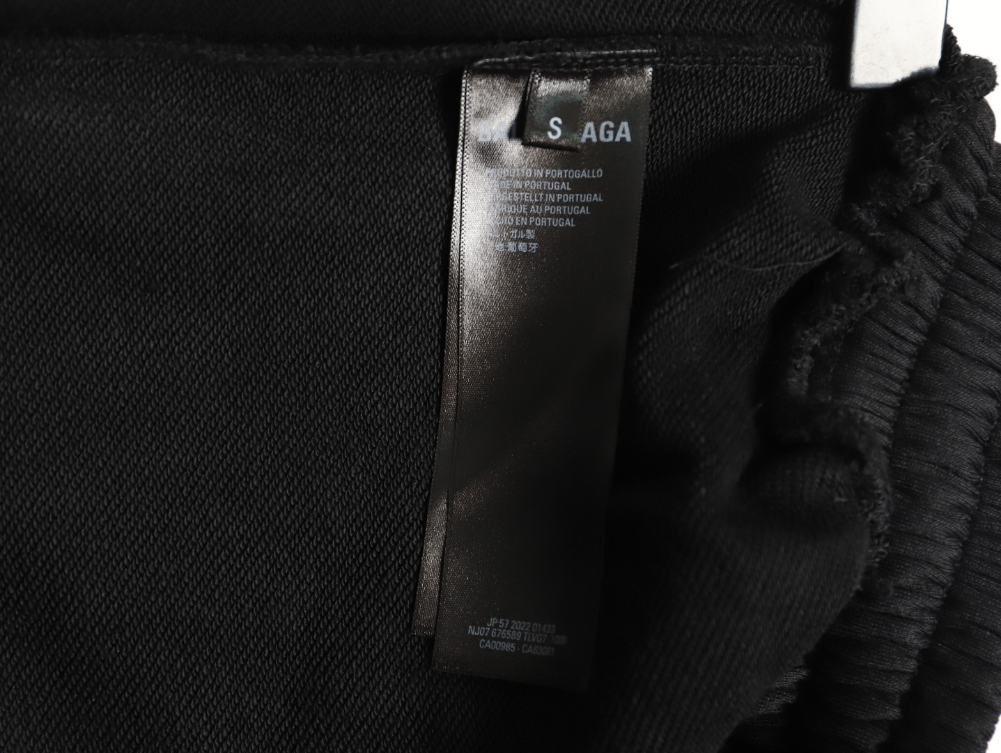 Balenciaga Shorts