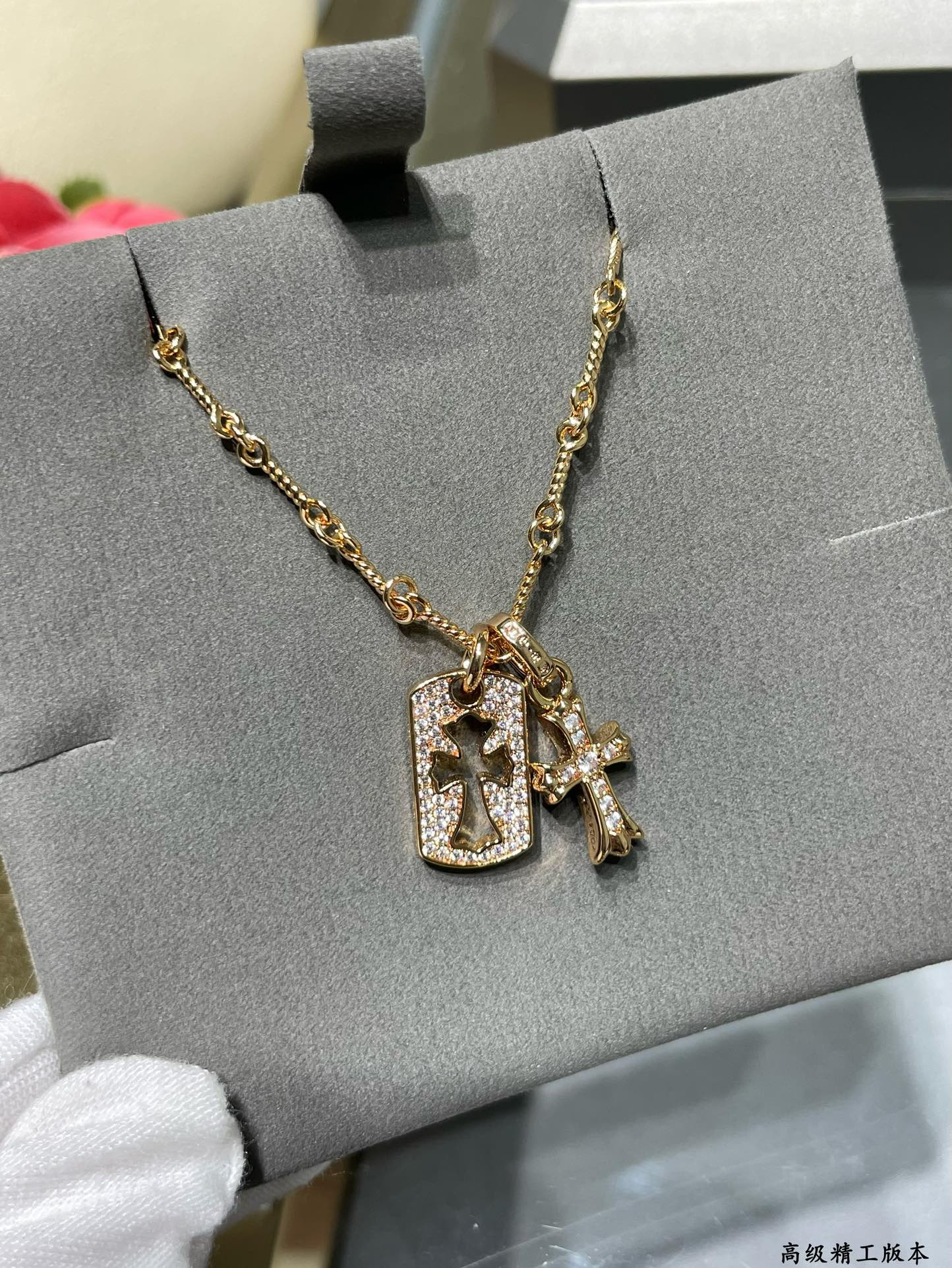 Chrome Heart Double Cross Necklace
