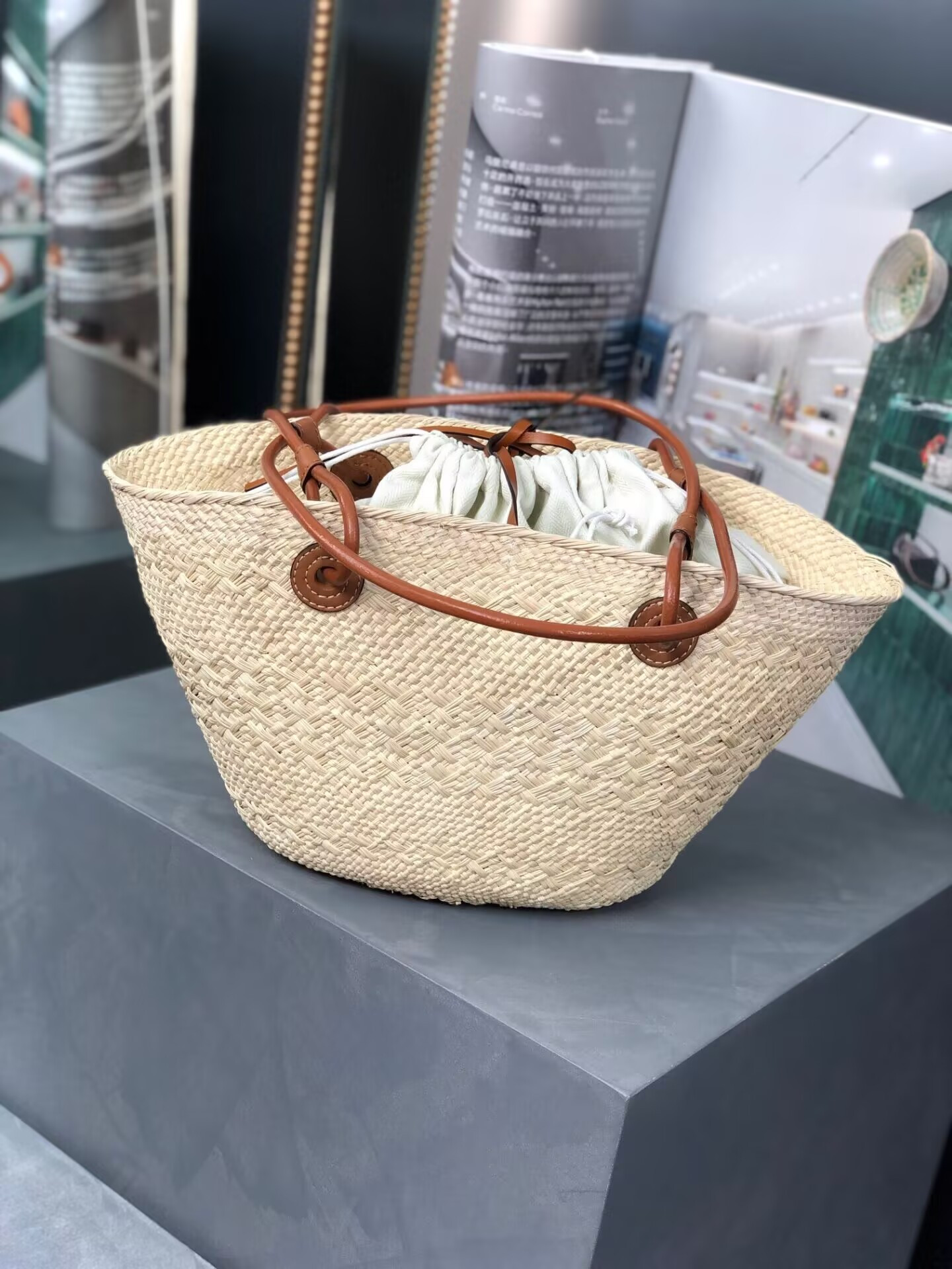 L0ew* Anagram Basket 17x38x13cm