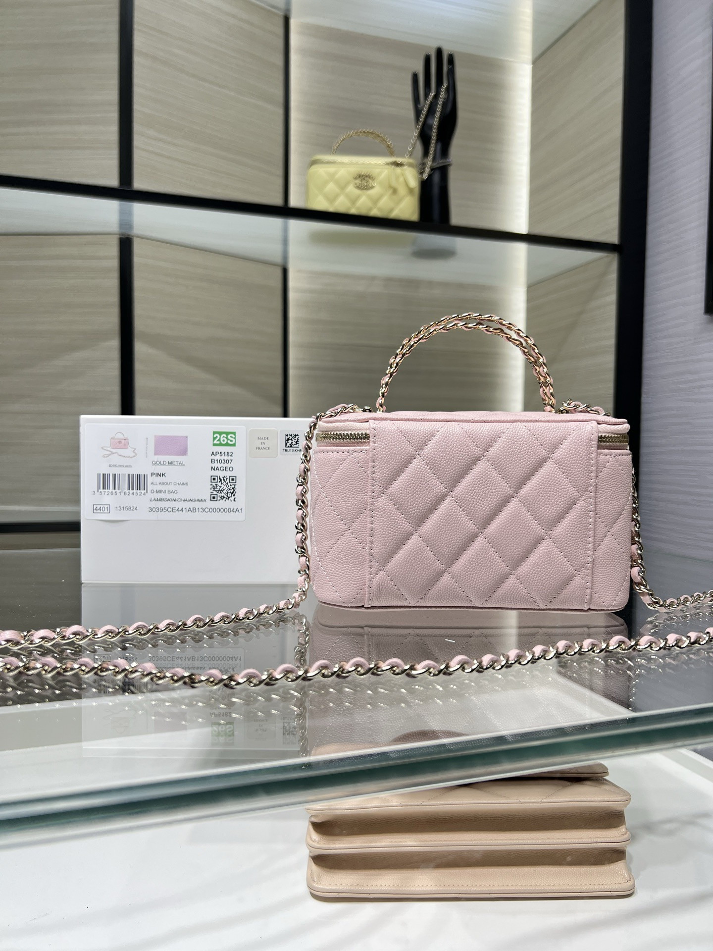 CHANEL Vanity With Chain AP5182 9.5x17x8cm