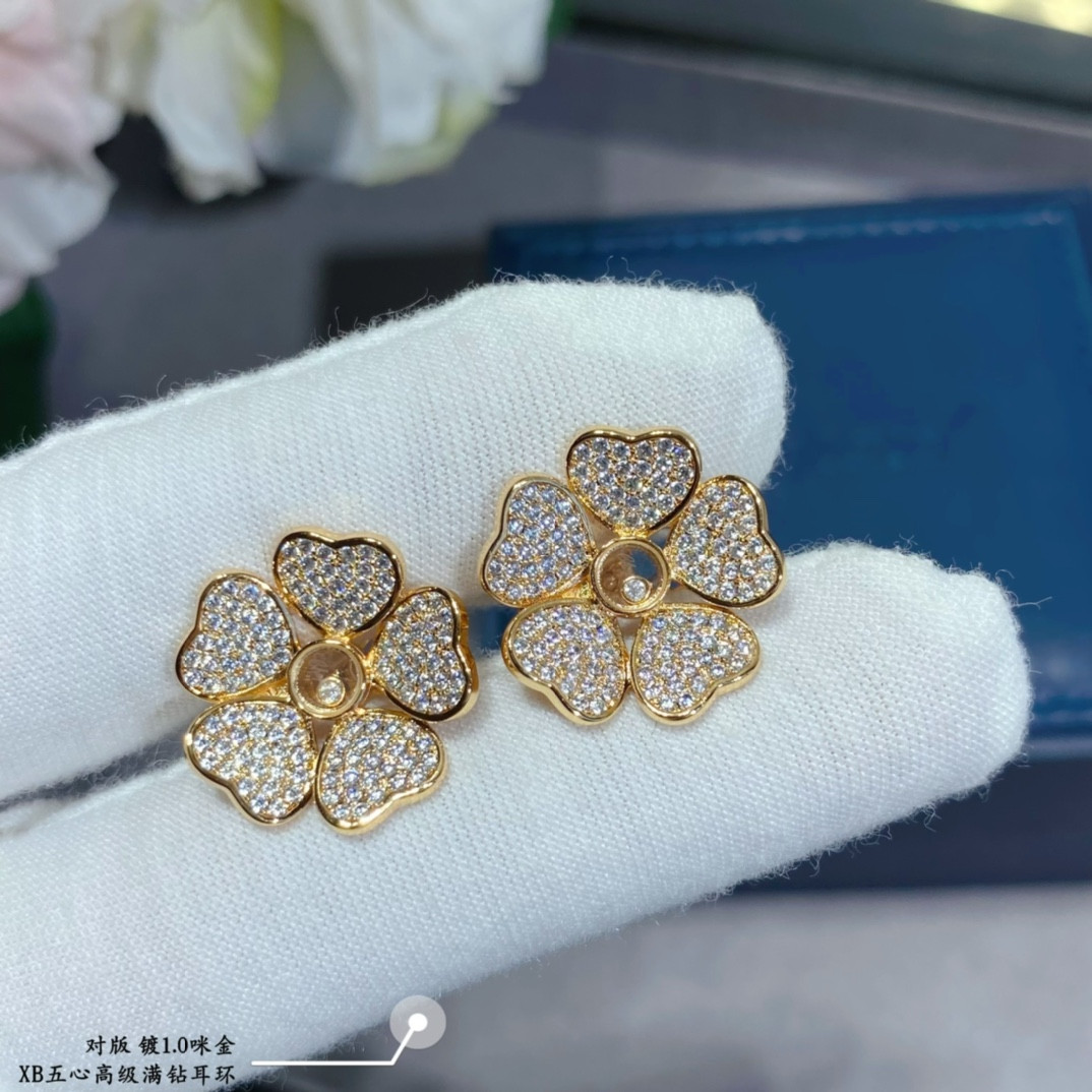 Chopard Five Hearts Full D1am0nd Earrings