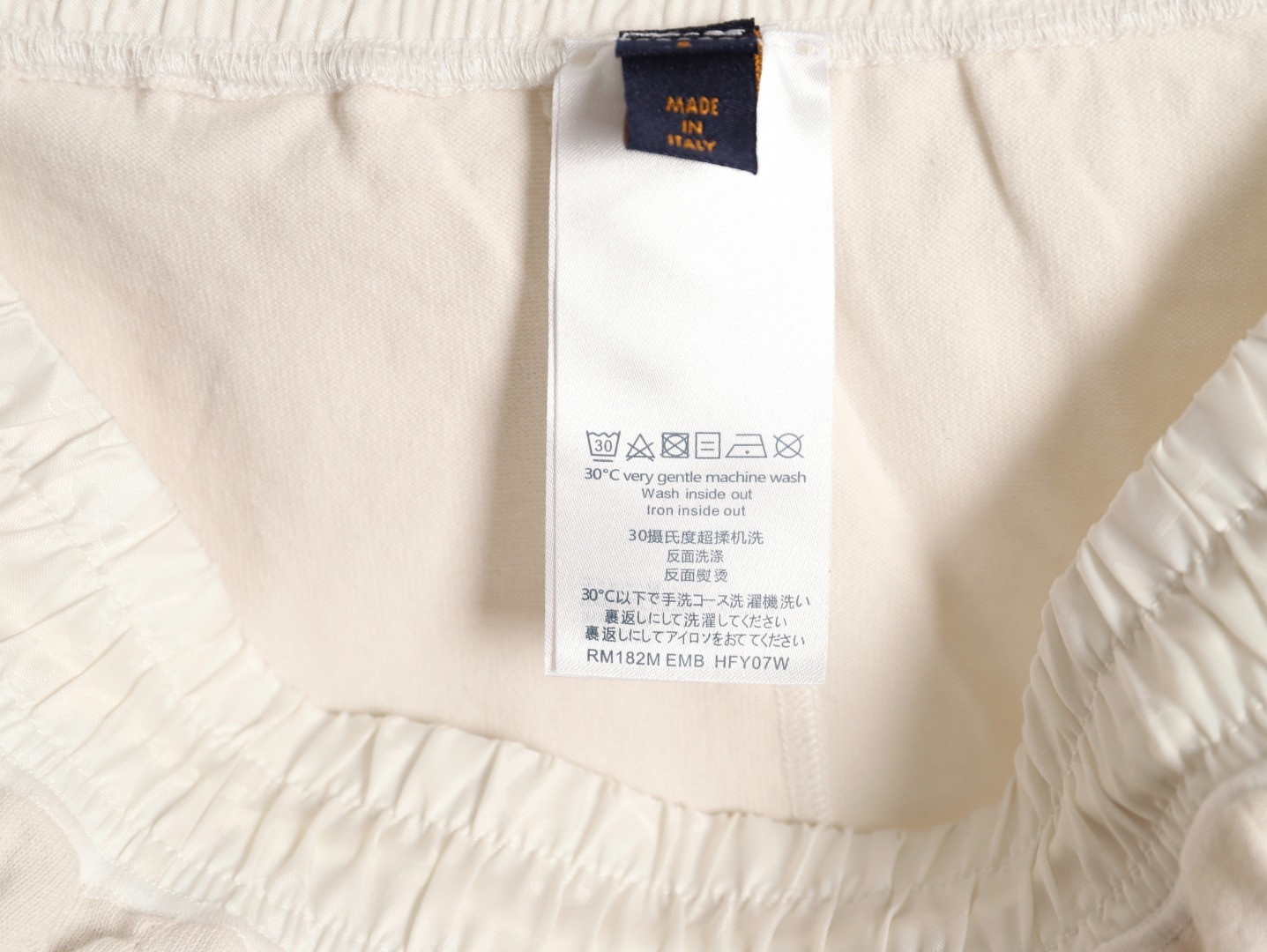 LOUIS VUITTON LV Knitting Shorts Suit
