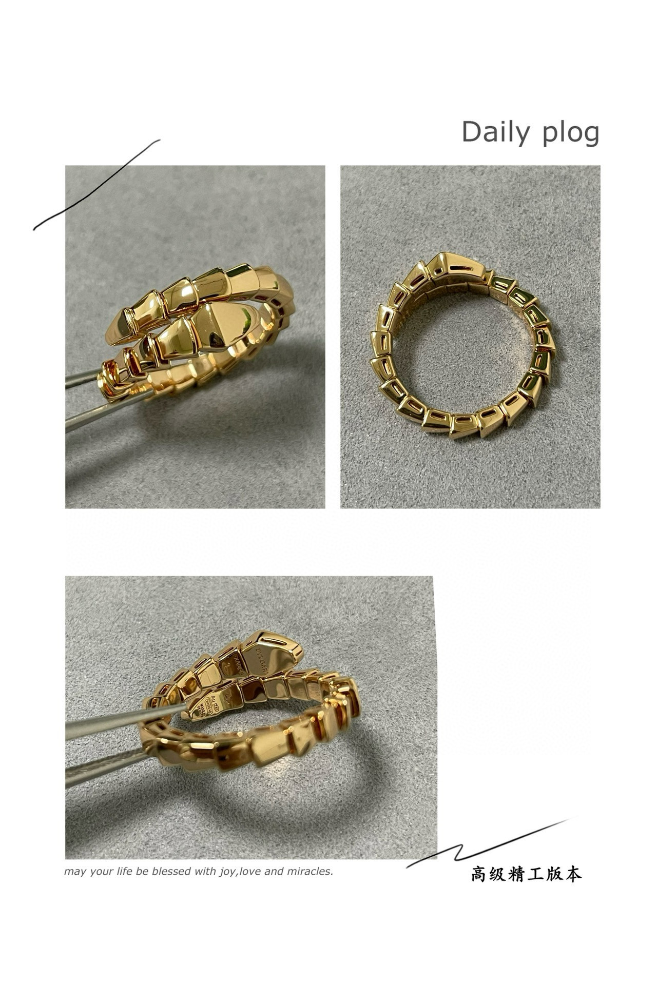 Bv1g*ai Ring