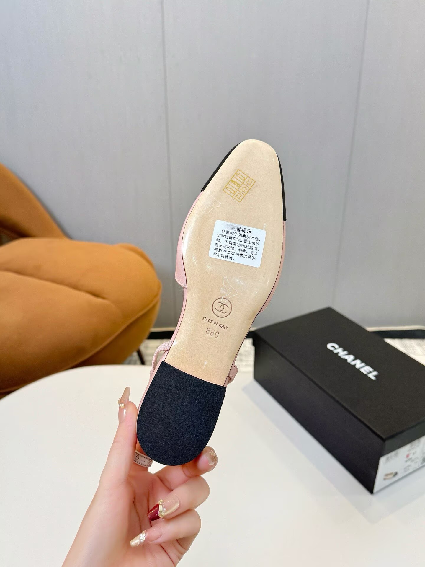 ua Ch**el slingbacks flat