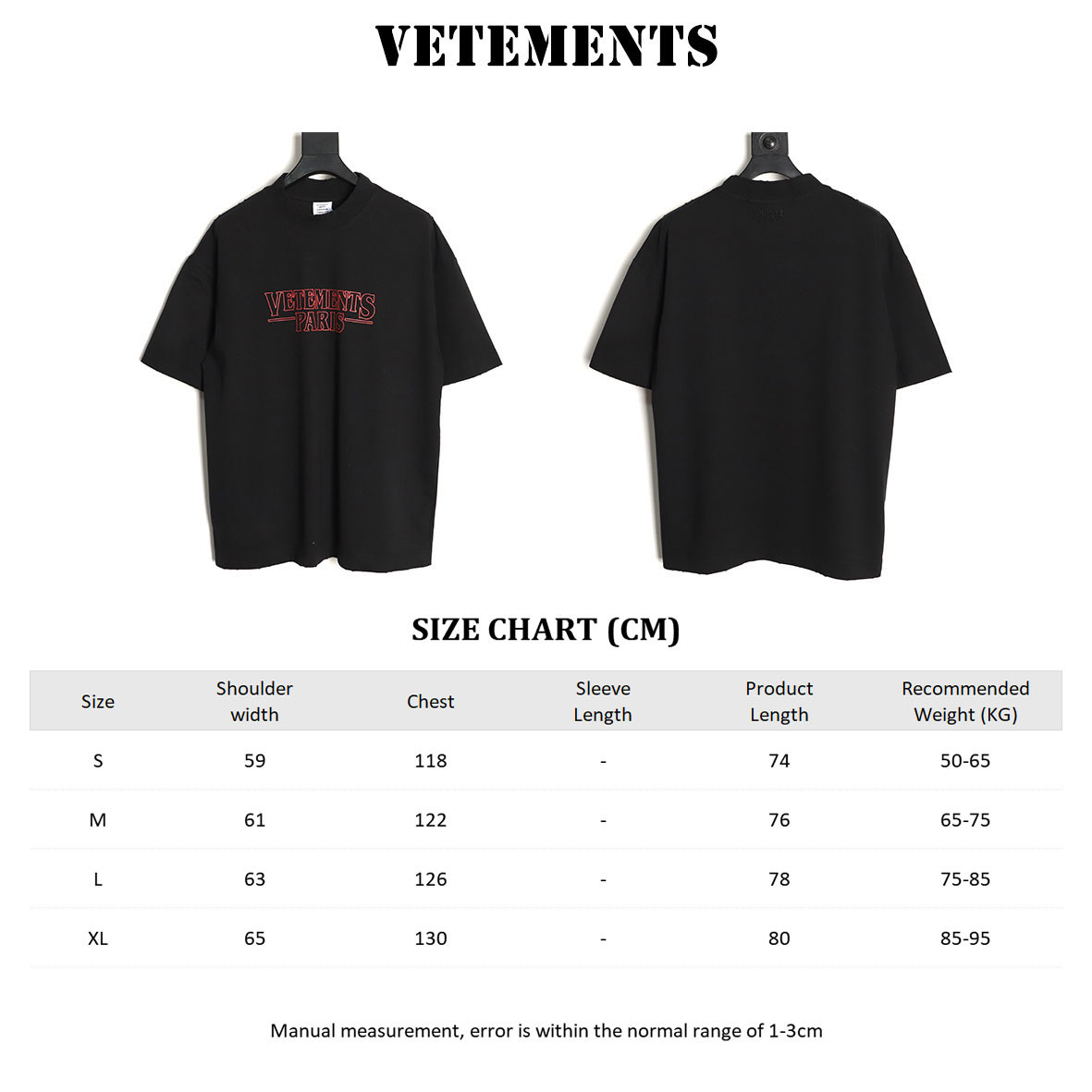 Vetements Short-sleeved T-shirt