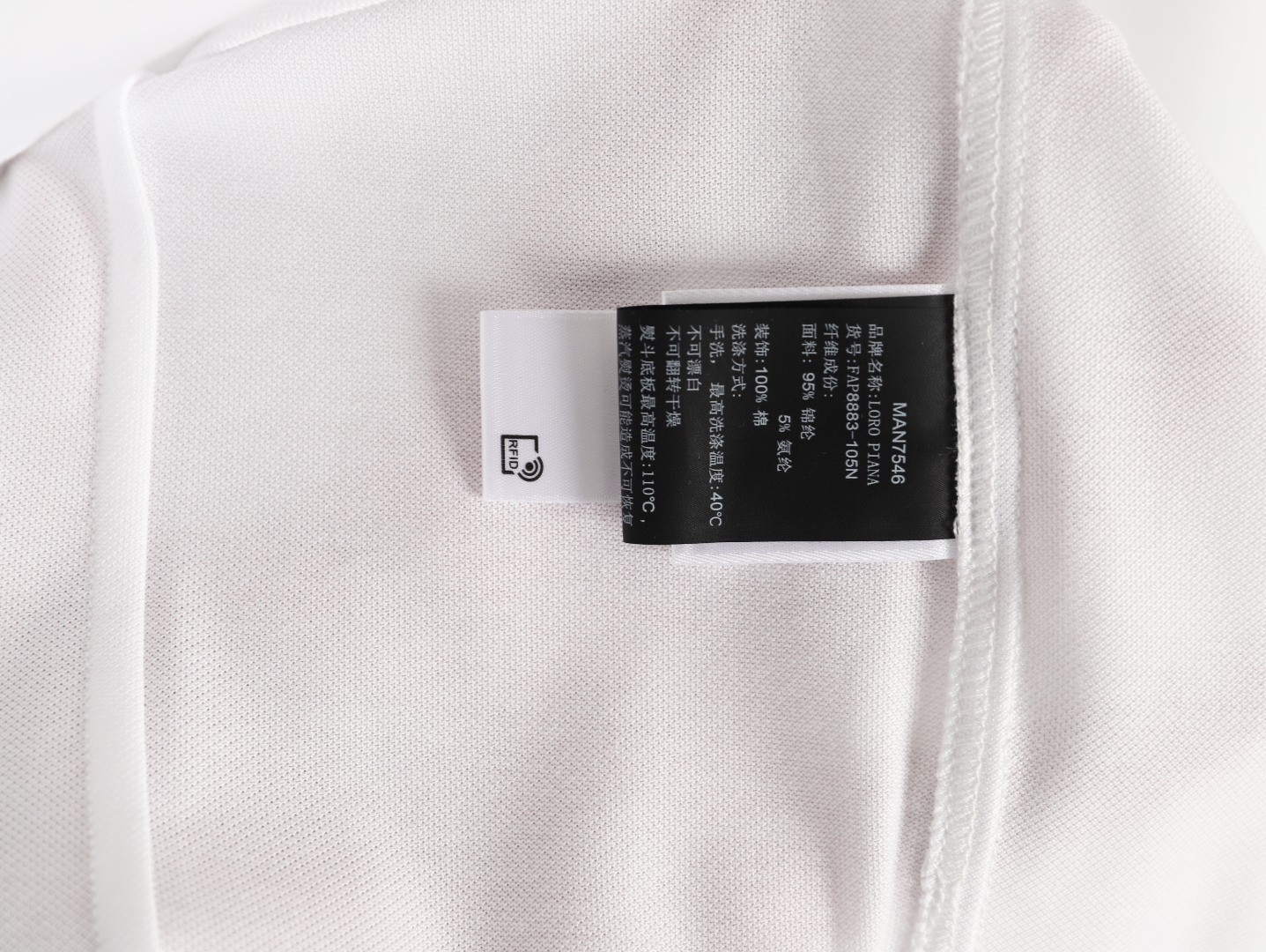 LORO PIANA Long-sleeved Shirts