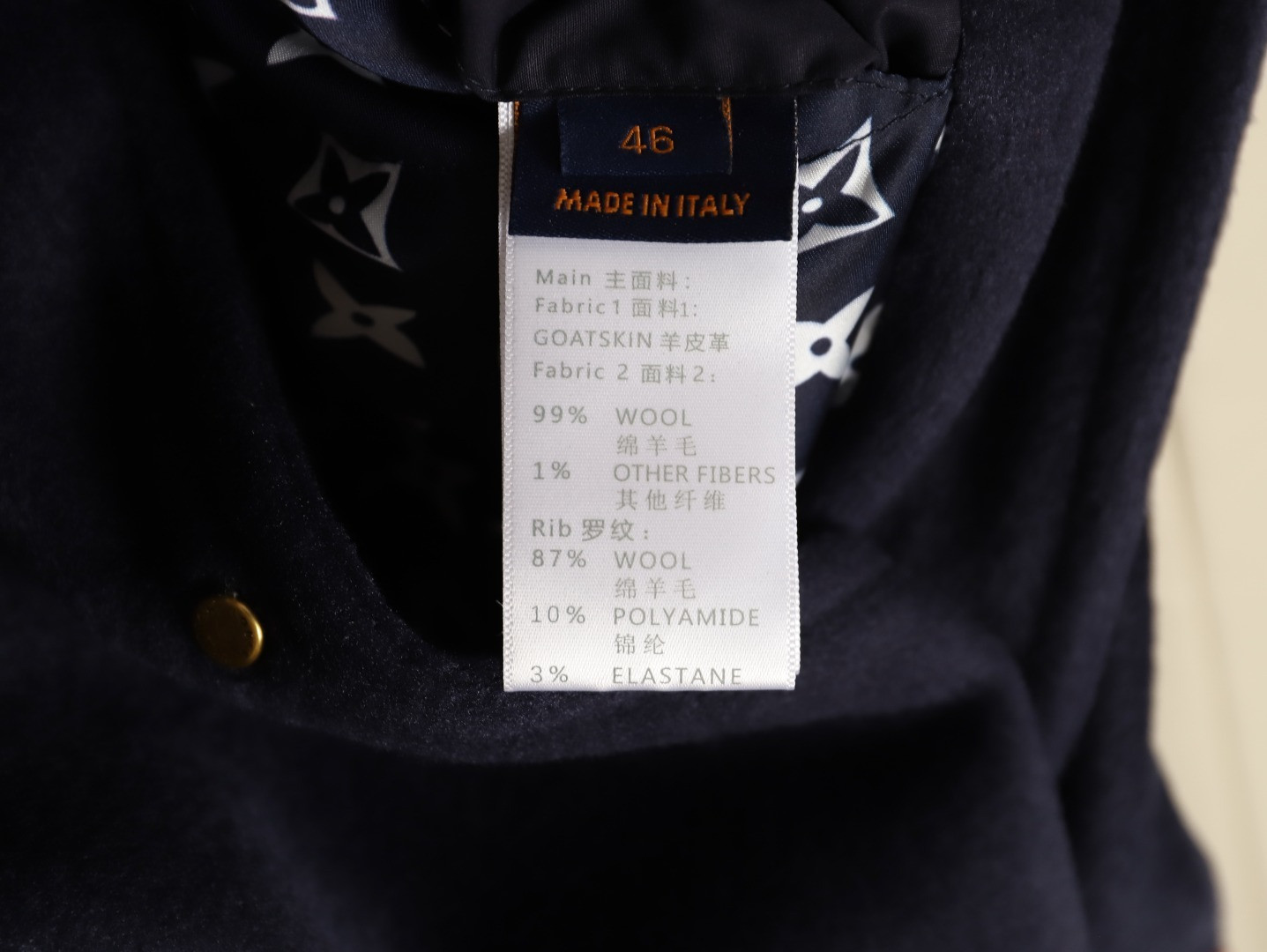 Louis Vuitton Coats