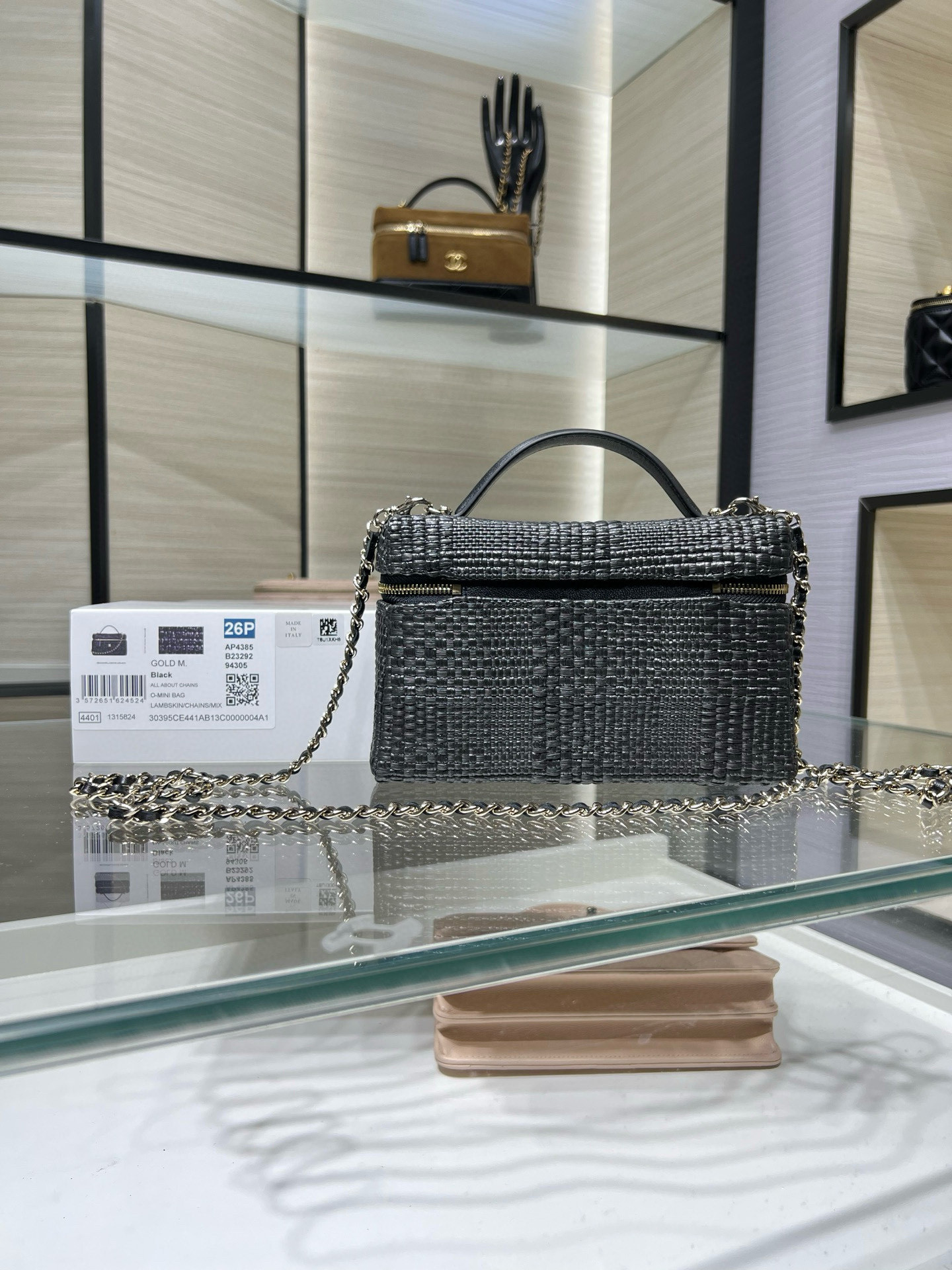 Chanel Classic Vanity with Chain AP4385 17x19.5x5cm