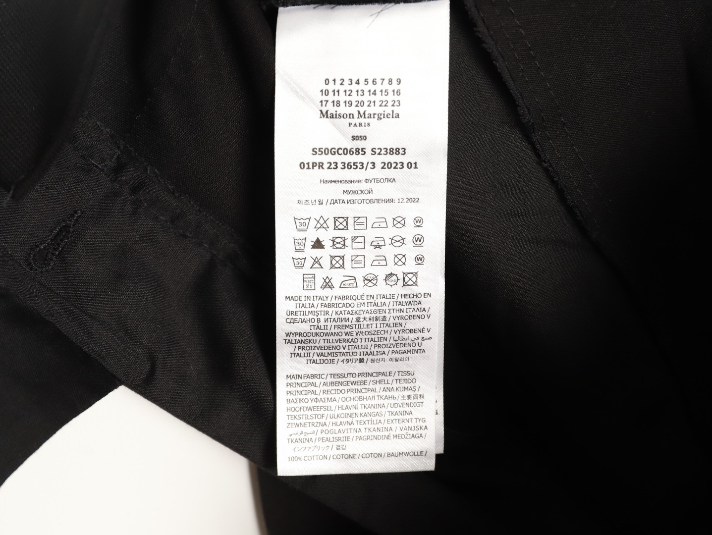 Maison Margiela 26SS Shorts
