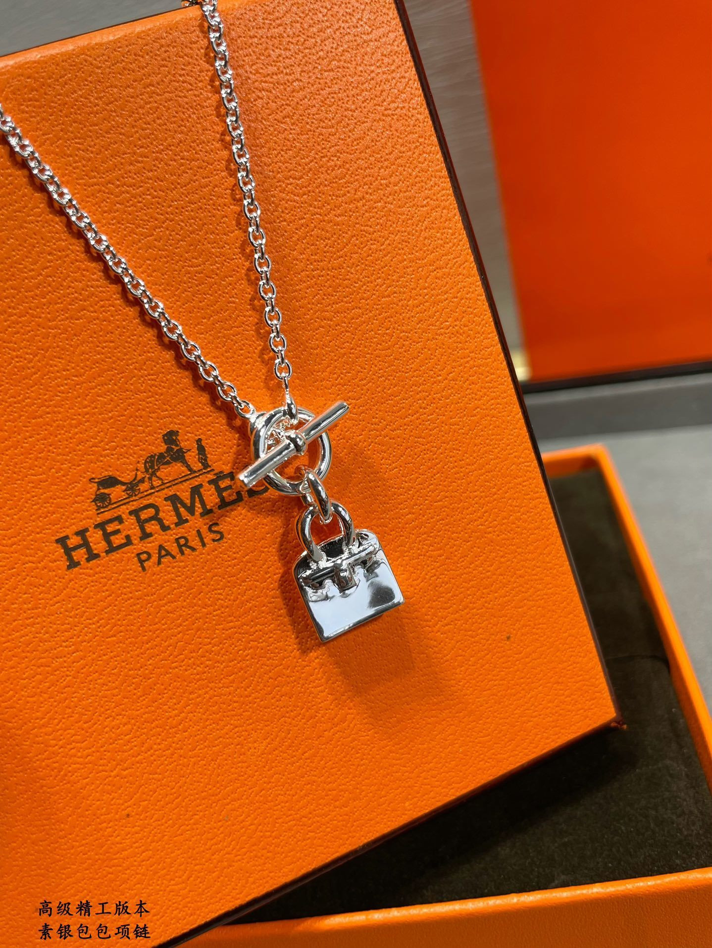H**me5 Classic Kelly Bag Necklace Ag925