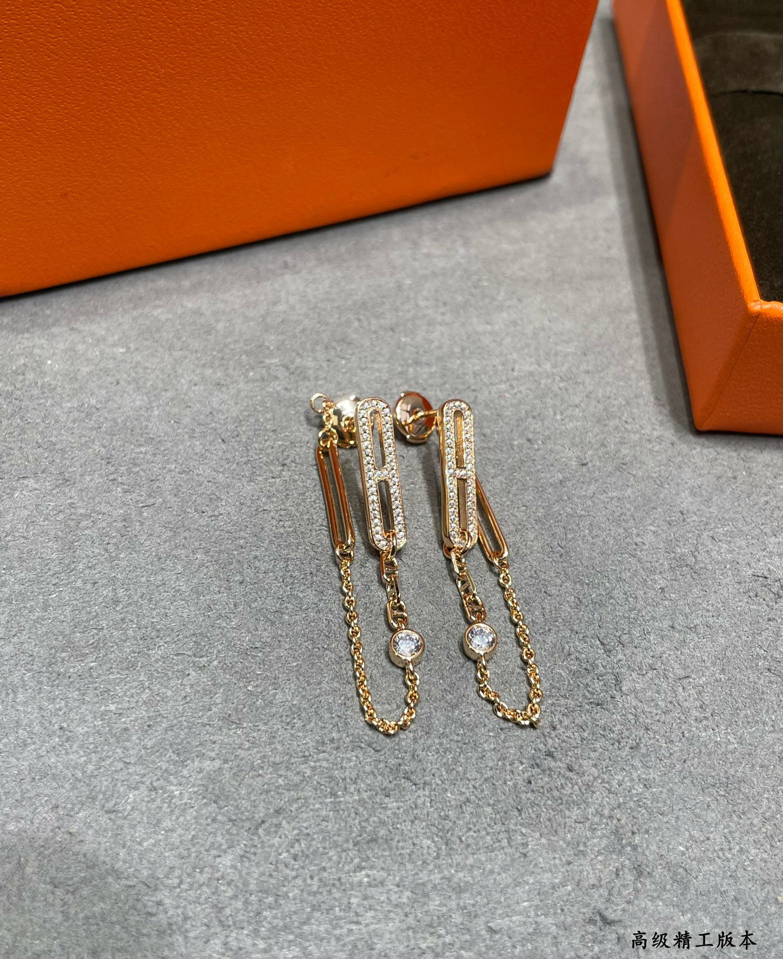 H**me5 Fully D1am0nd-Encrusted H Chain Stud Earrings