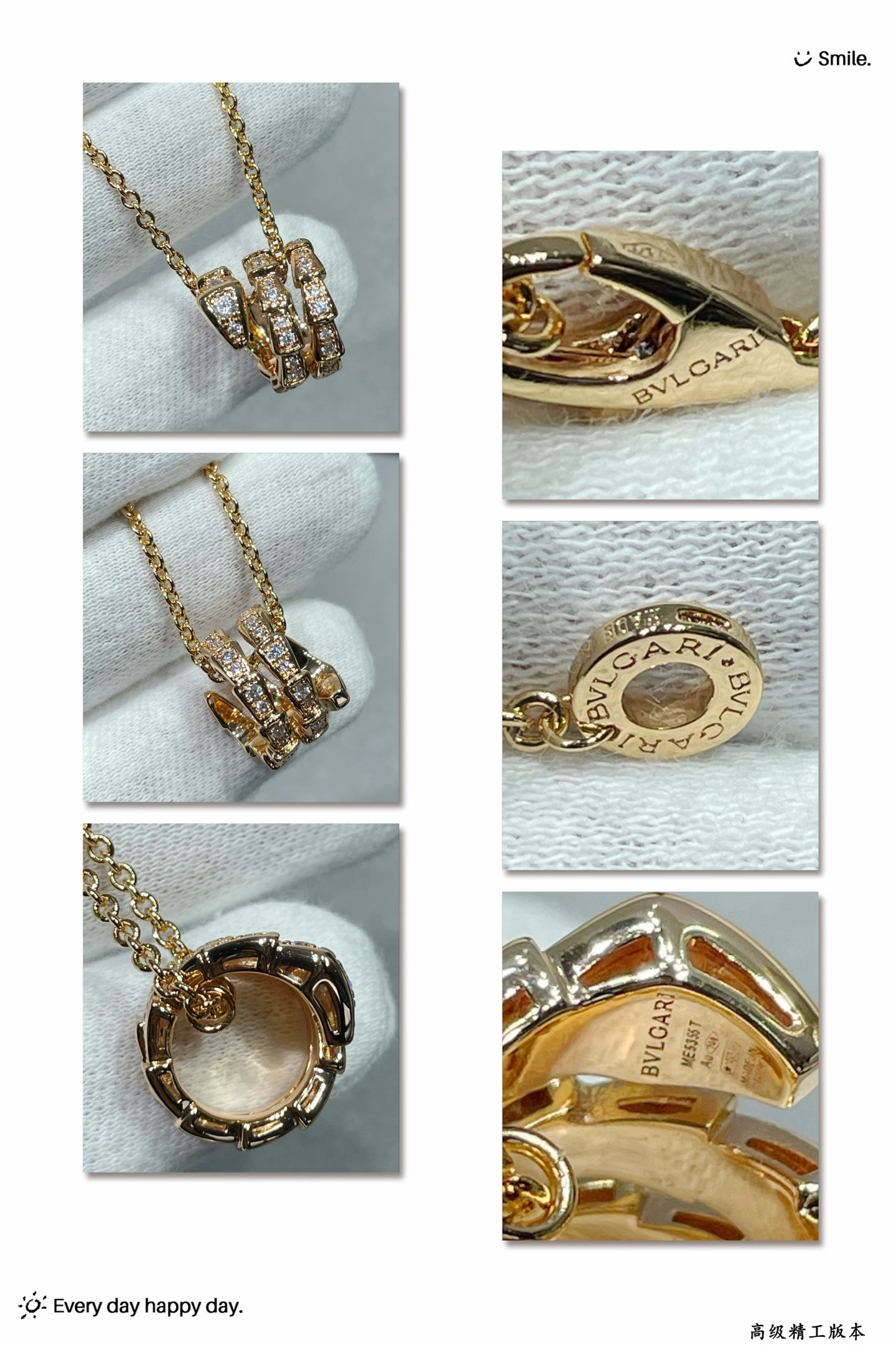 Bv1g*ai Necklace