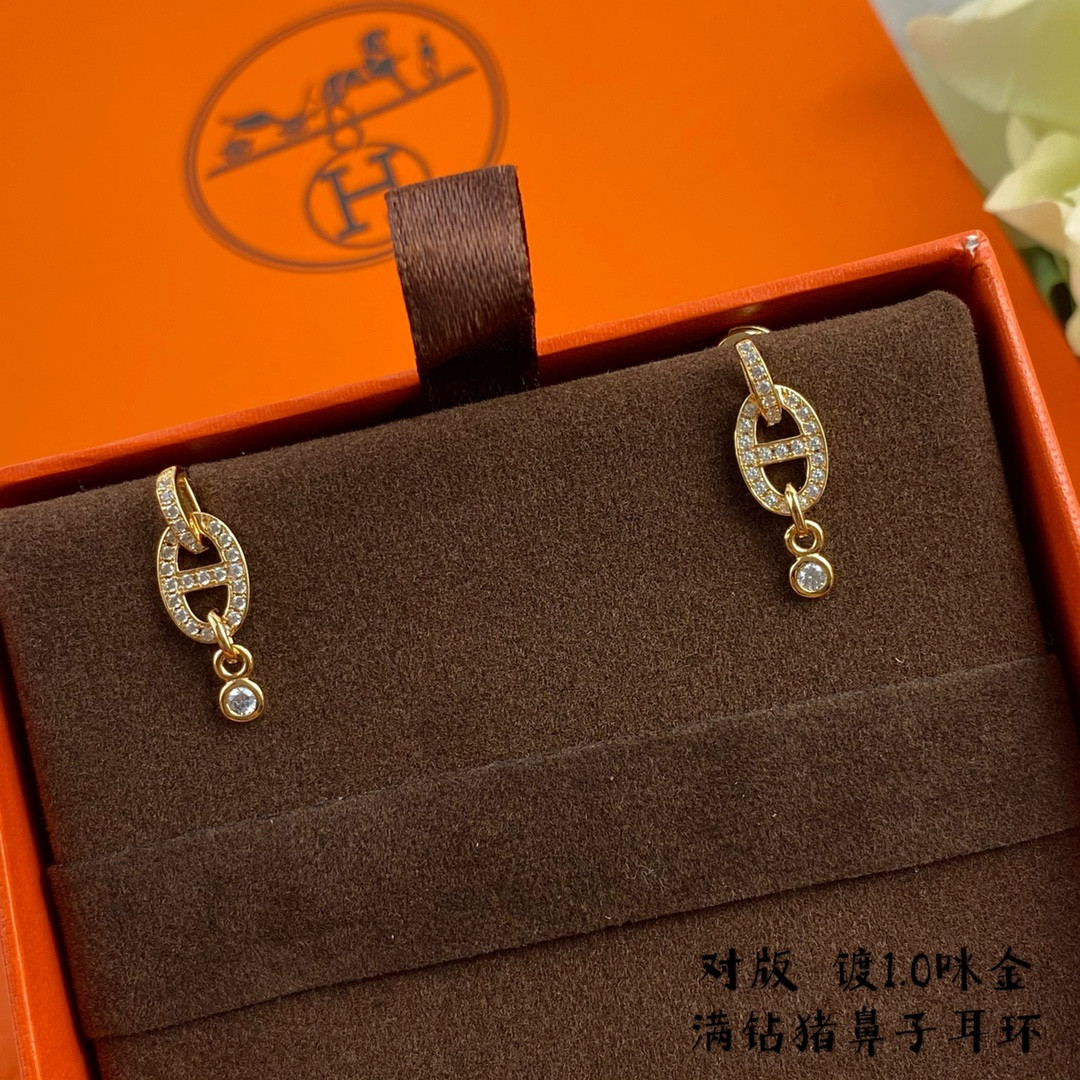 H**me5 H Stud Earrings