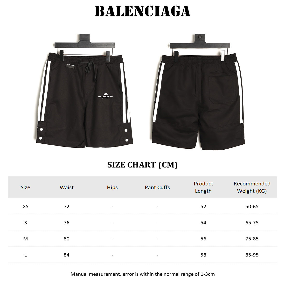 Balenciaga Shorts