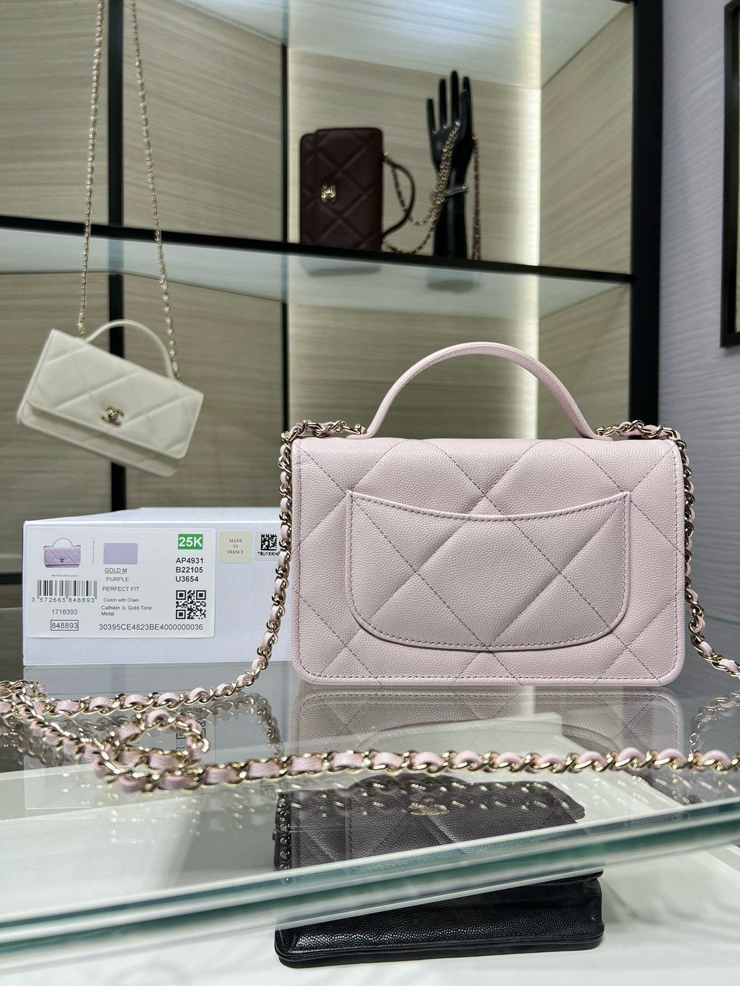 Chanel FLAP BAG WITH TOP HANDLE 19x12x3.5cm