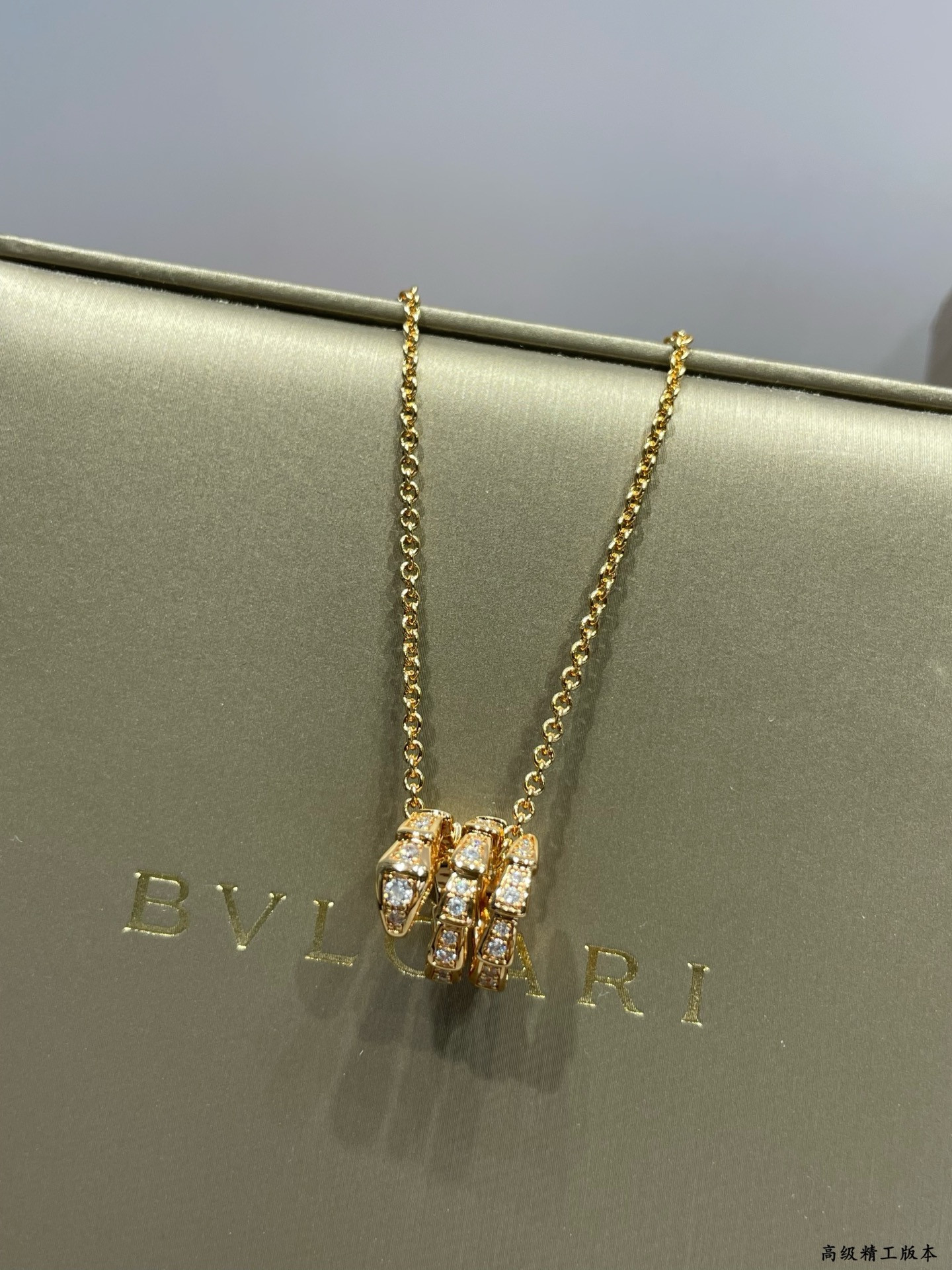 Bv1g*ai Necklace