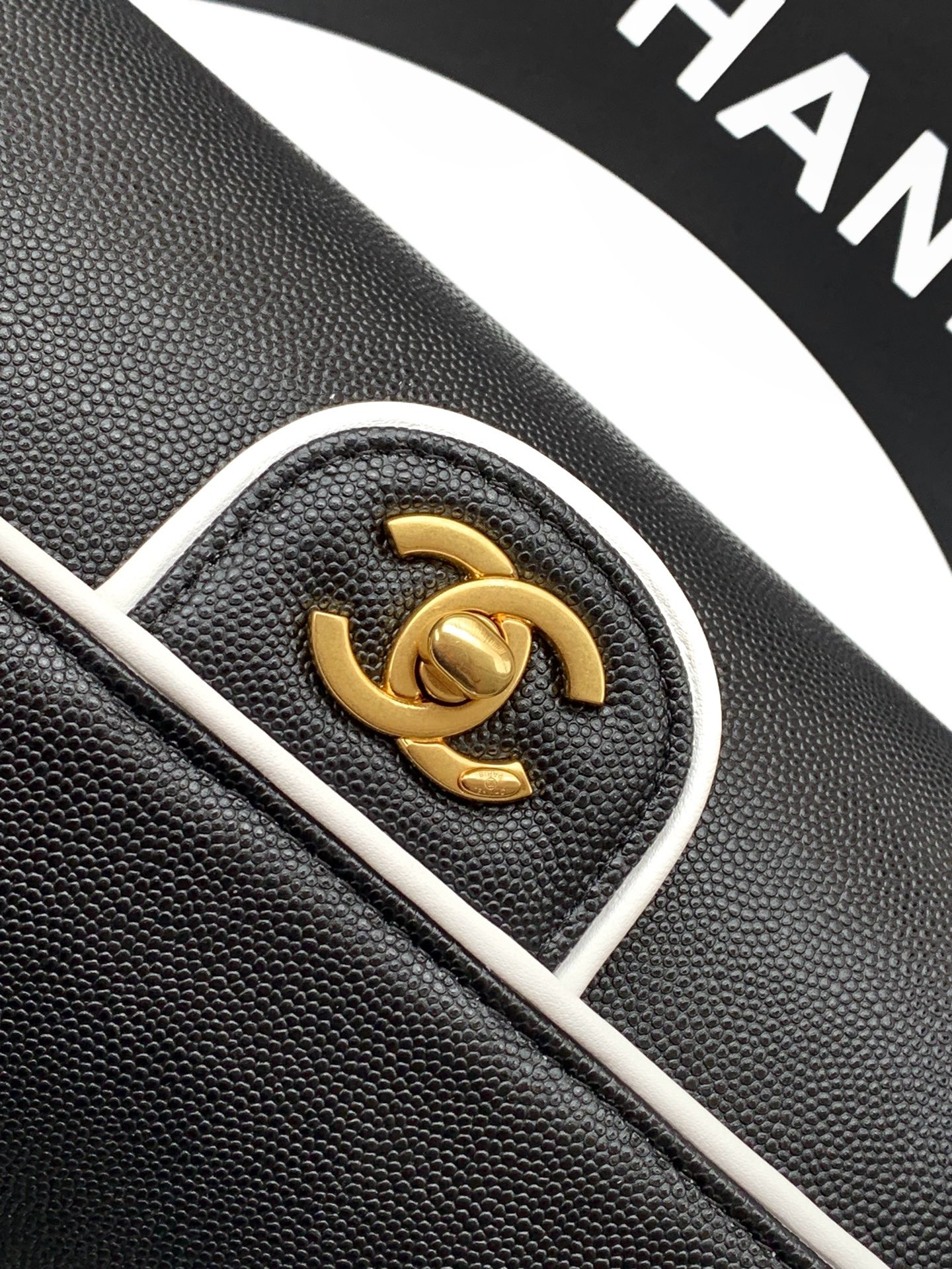 Chanel Preppy Coco 11x30x11cm