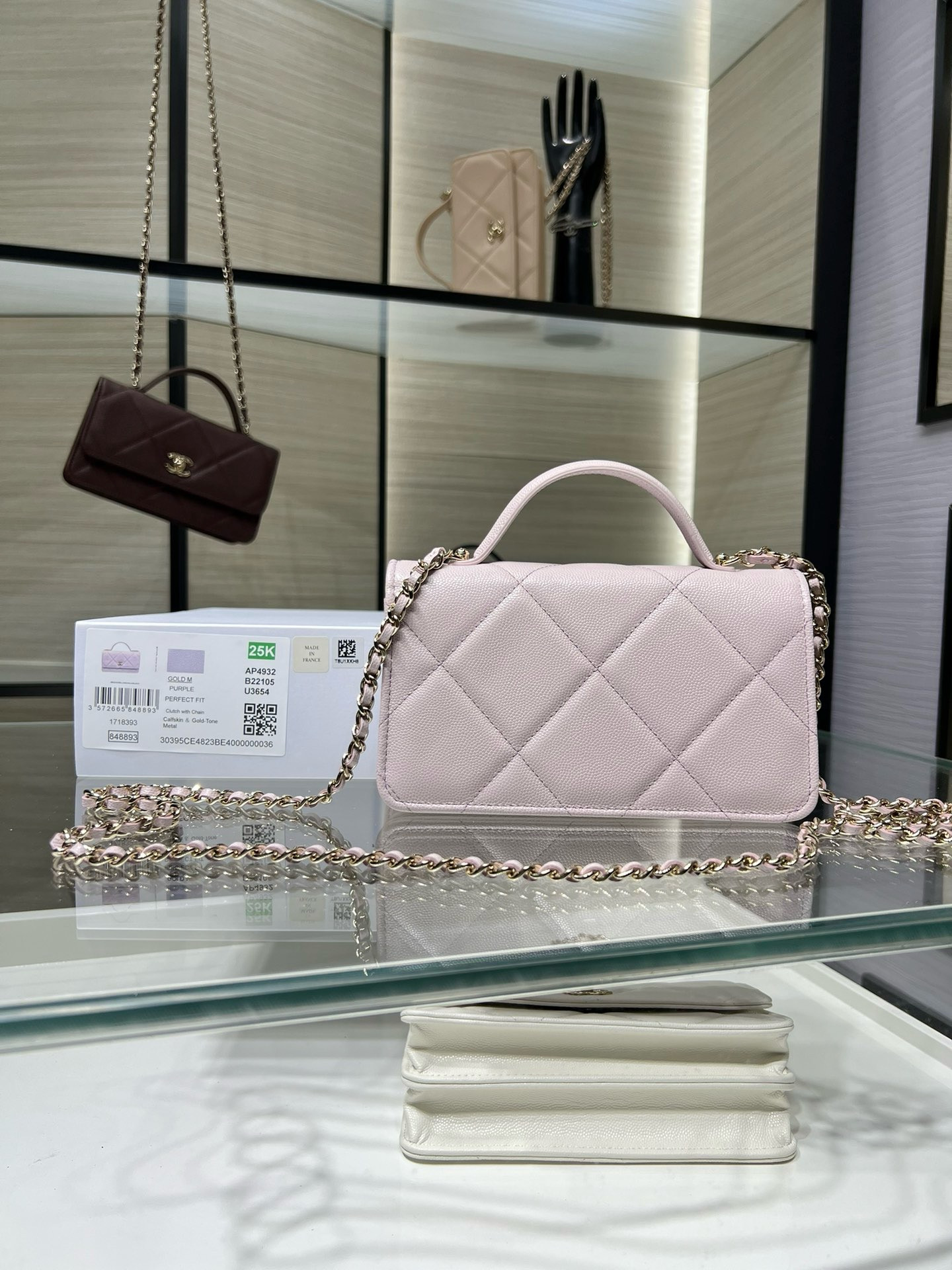 Chanel FLAP BAG WITH TOP HANDLE WALLET ON CHAIN 11x18.5x6cm
