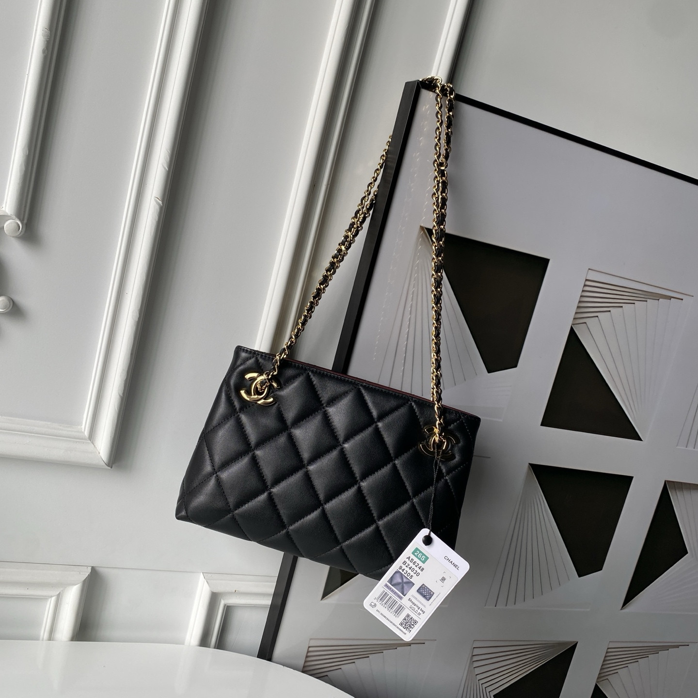 CHANEL Chain Shopping Tote Bag AS6248 24.5x16x7.5cm