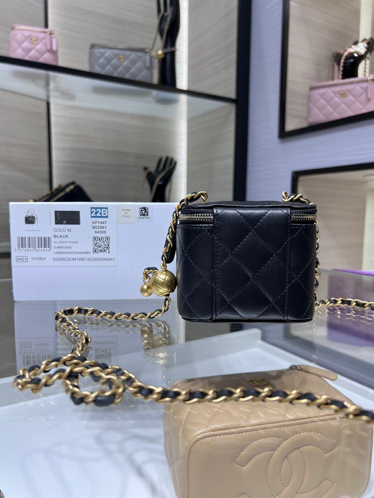 Chanel Small Vanity with Chain 8.5x11x7cm