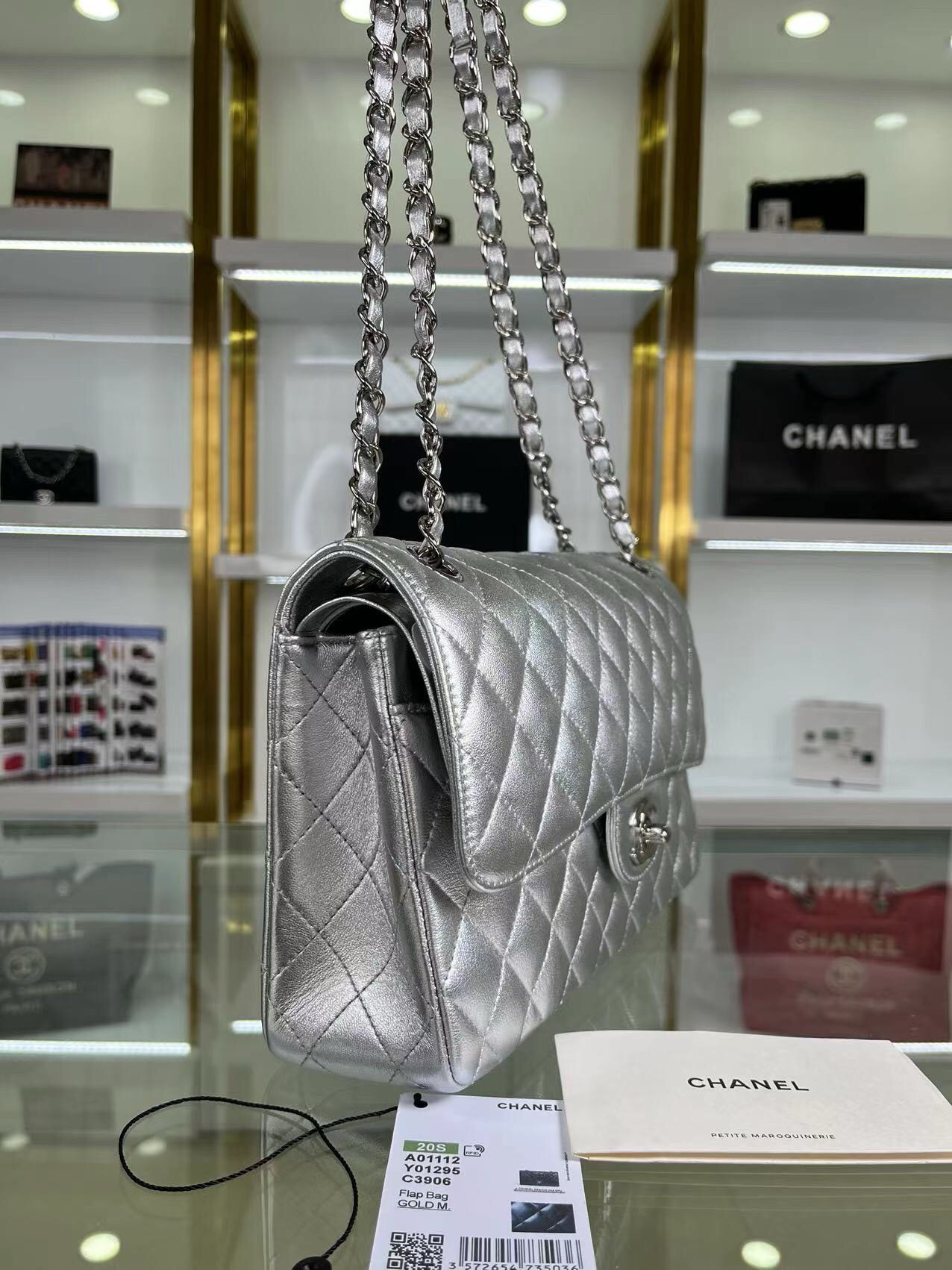 Ch**el Classic Flap a01112 SILVER 15.5×25.5×6.5cm