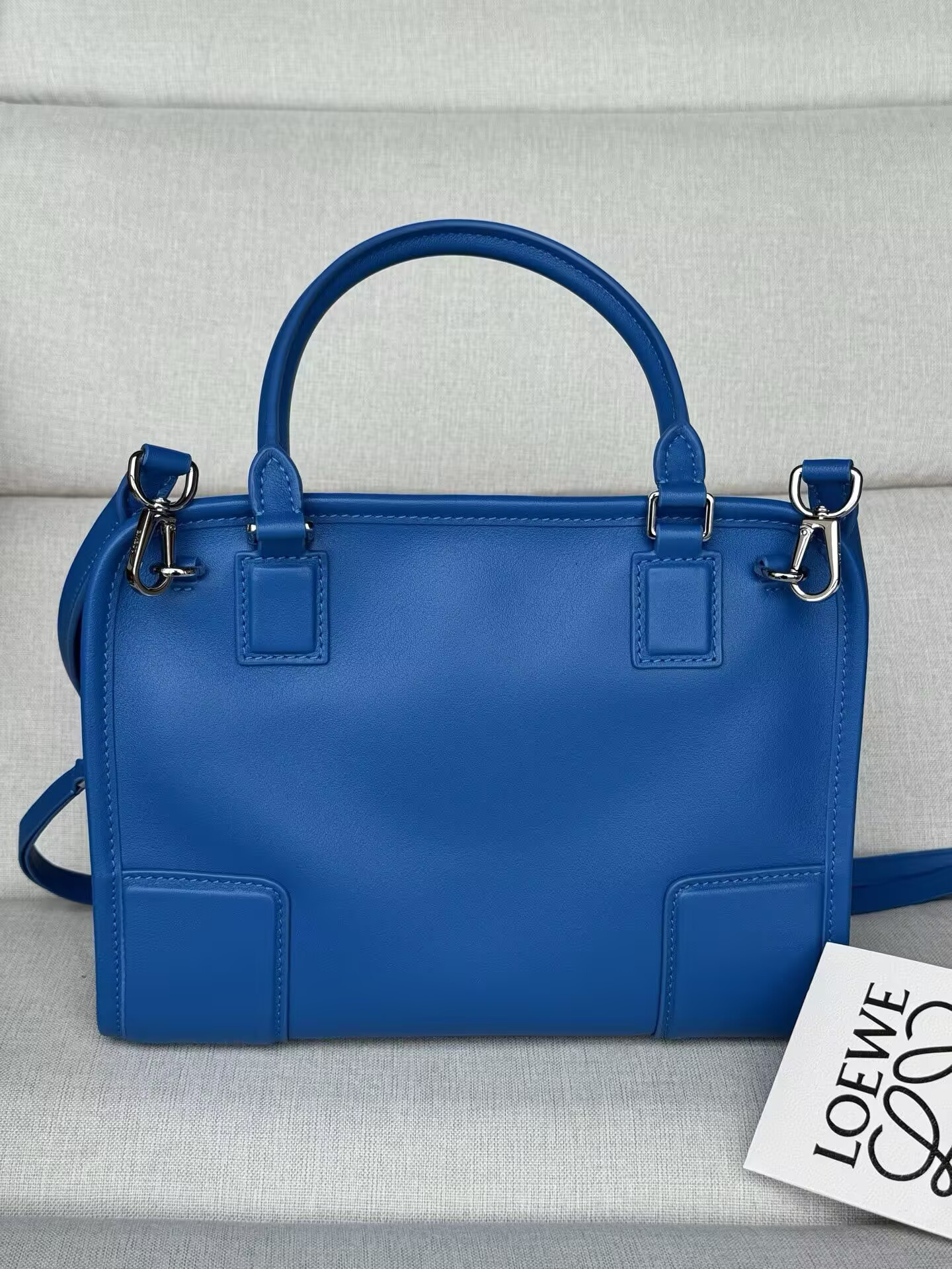 Loewe Small Amazona 180 Bag 24.5x10x18.5cm