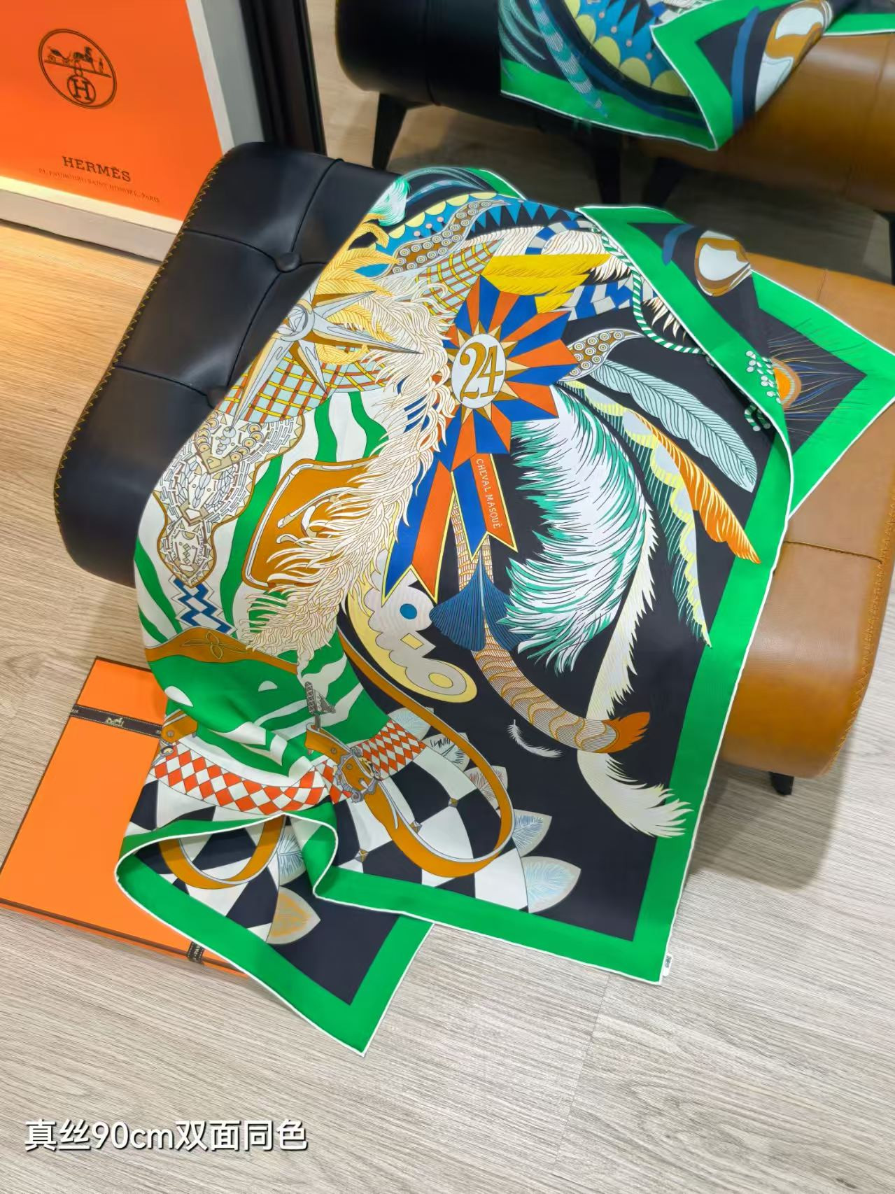 Hermès 90cm square scarf