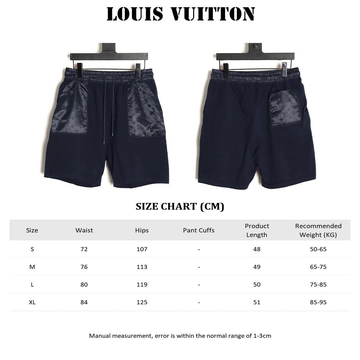 LOUIS VUITTON LV Knitting Shorts Suit