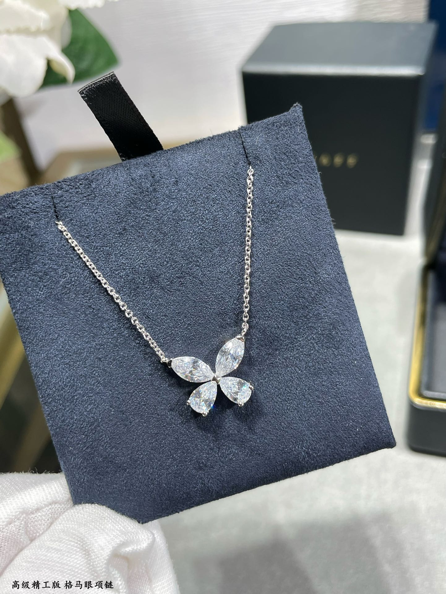 Graff Necklace