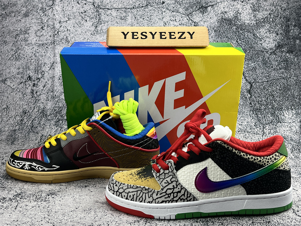 UA NIKE DUNK LOW SB 