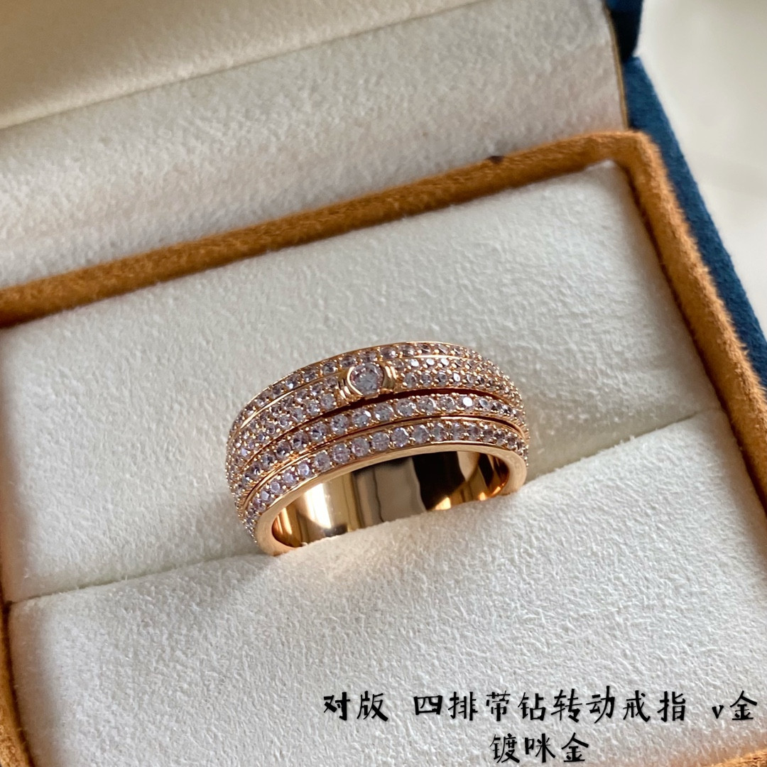 Piaget four-row D1am0nd rotating Ring