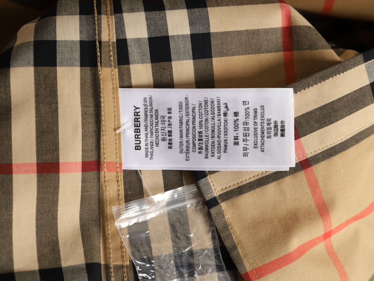 Burberry Long-sleeved Shirts