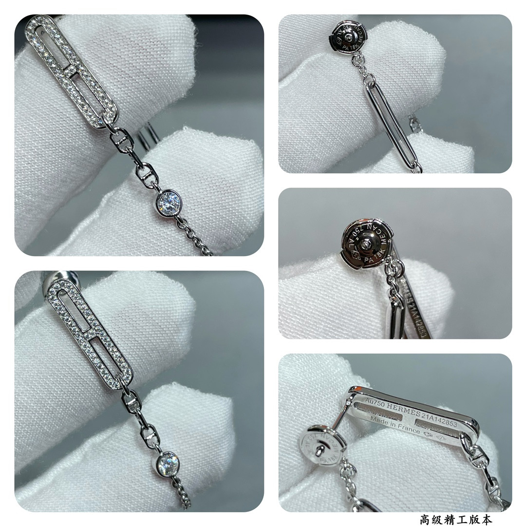 H**me5 Fully D1am0nd-Encrusted H Chain Stud Earrings