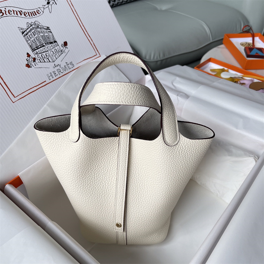 H**me5 Picotin 18cm milky white without original box