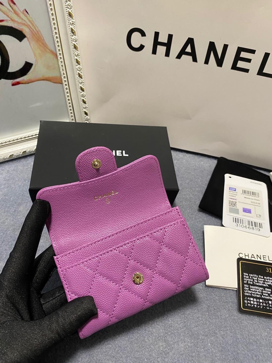 Ch**el CARD HOLDER 11.3 x 7.5 x 2.5 cm