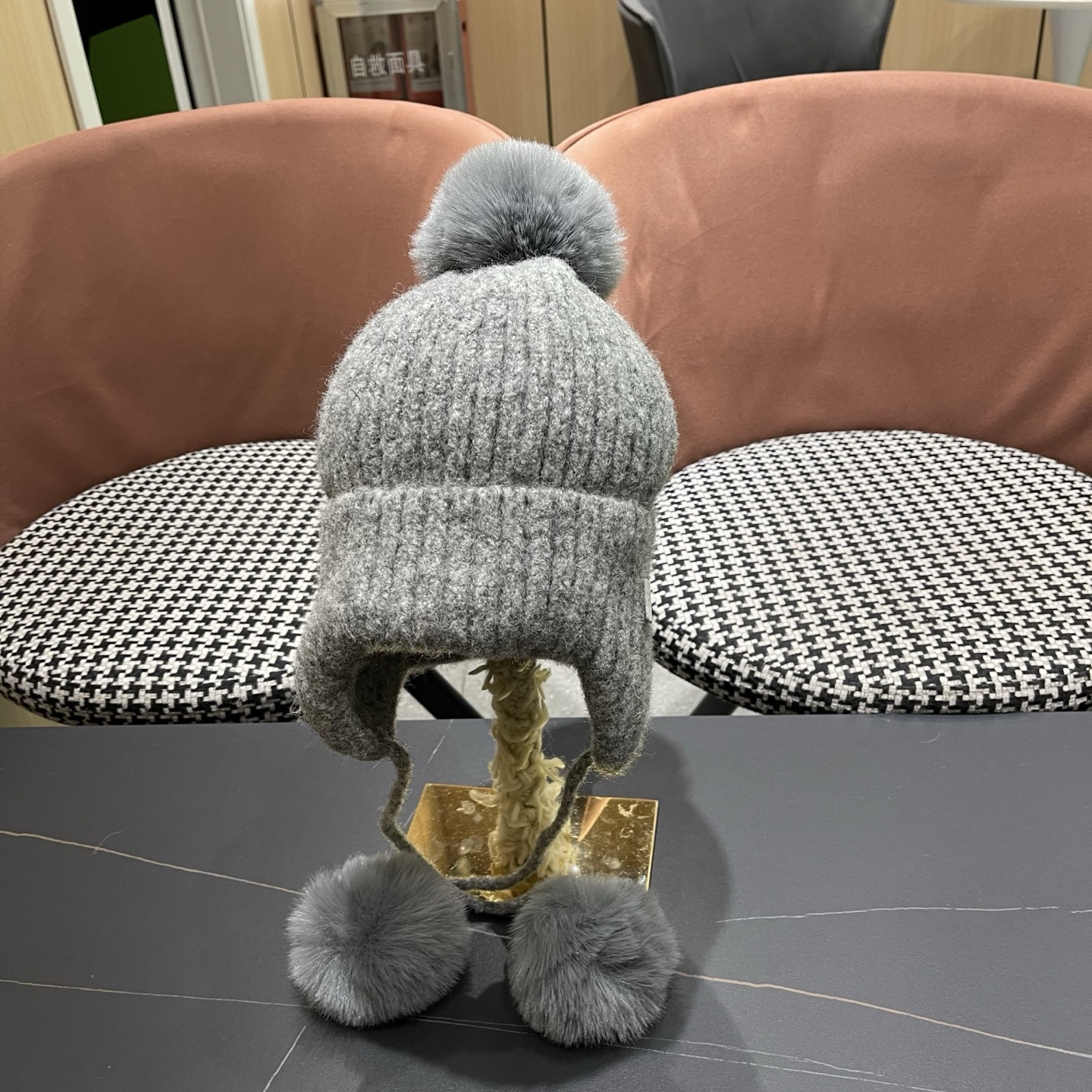 Dior Trapper Hat