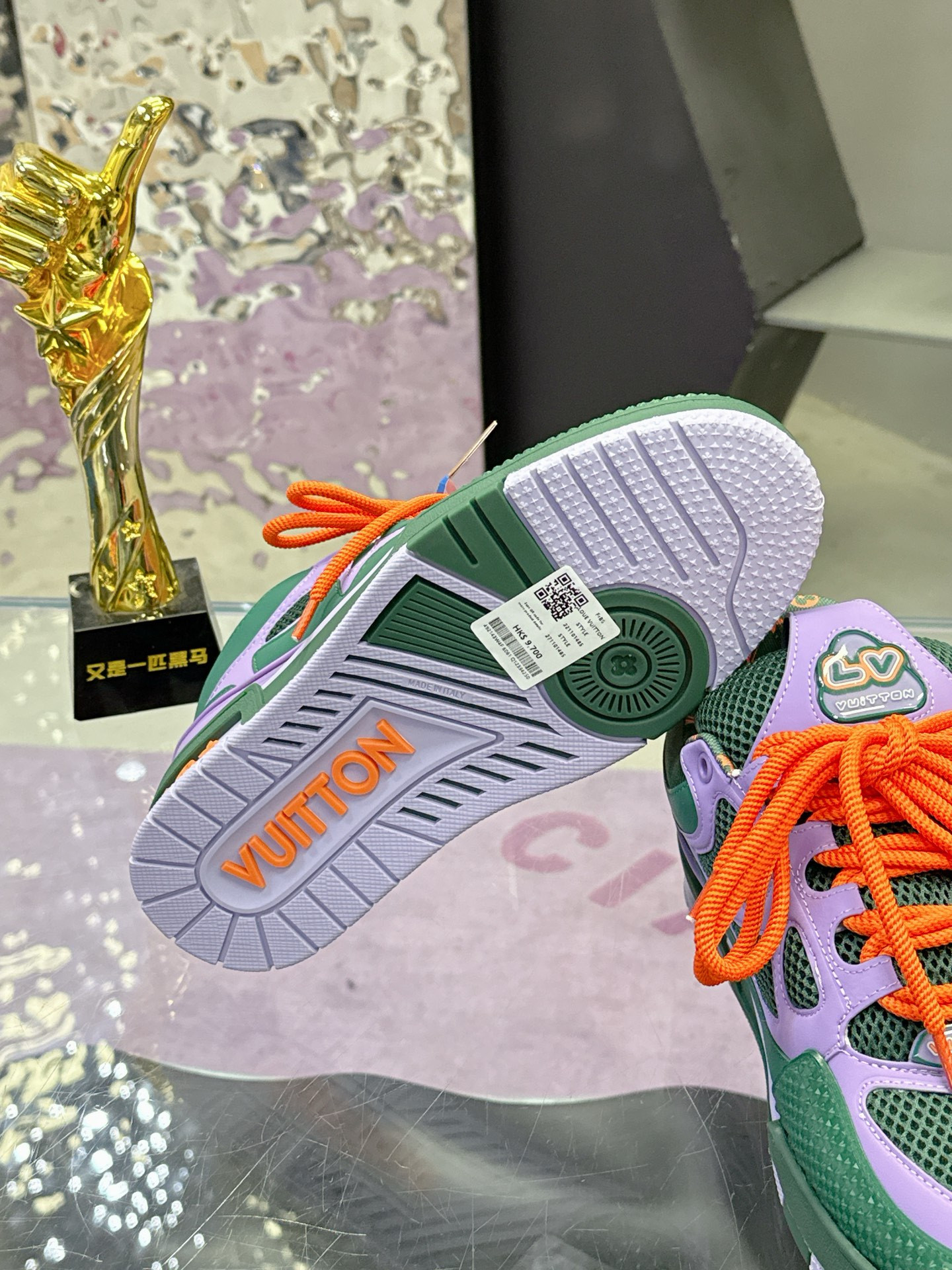 UA LV Skate Sneaker
