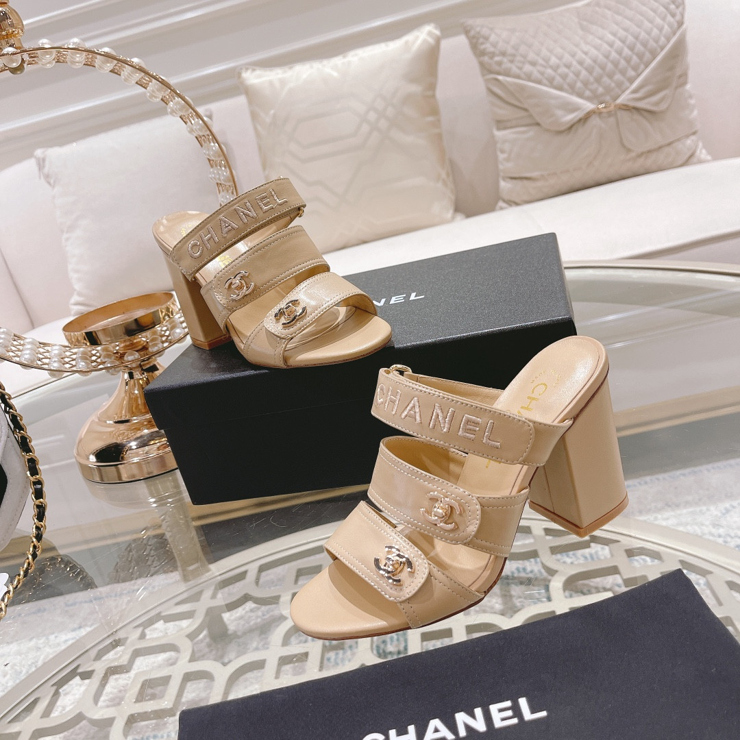 UA Chanel SANDAL