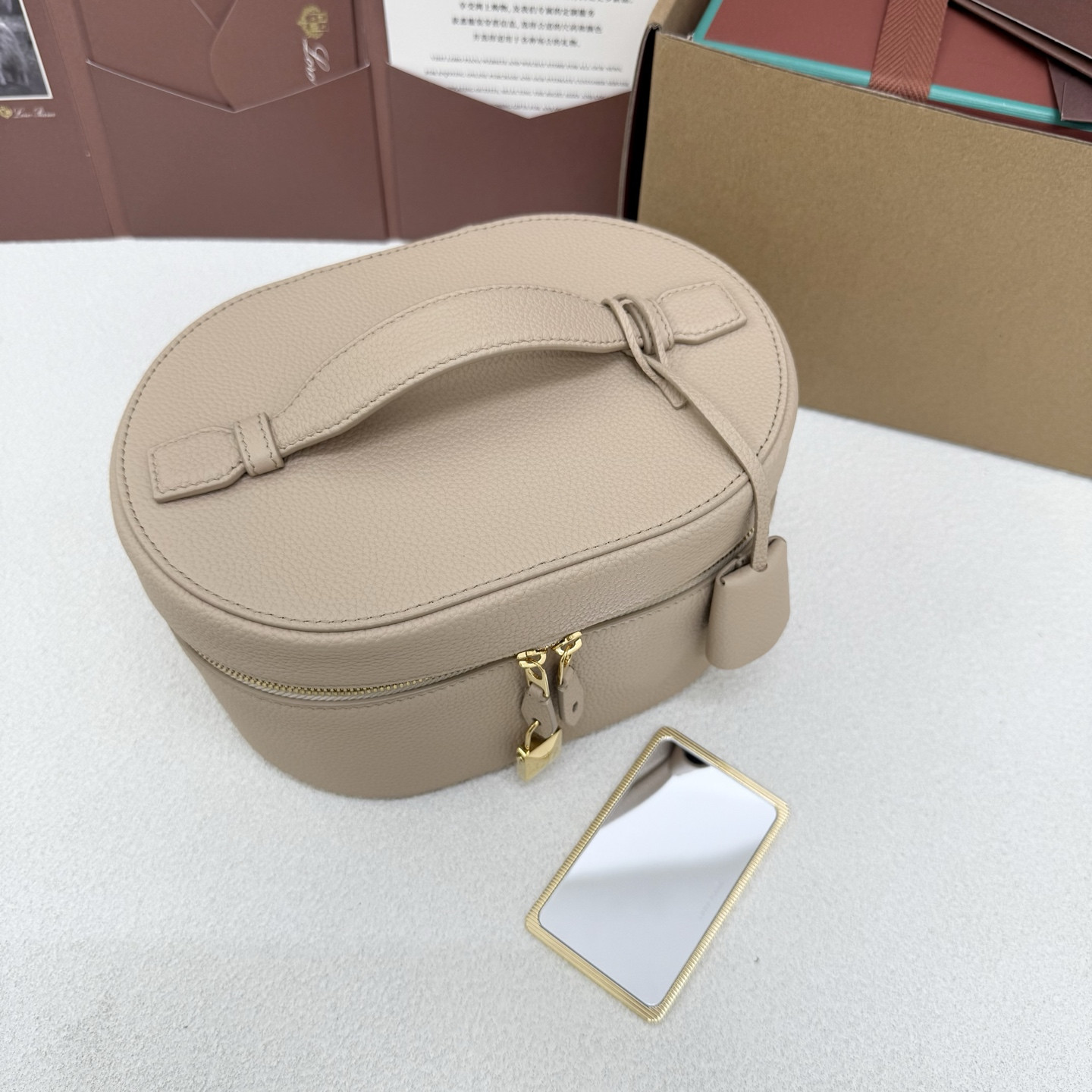 Loro Piana Extra Vanity Case 21x15x12cm