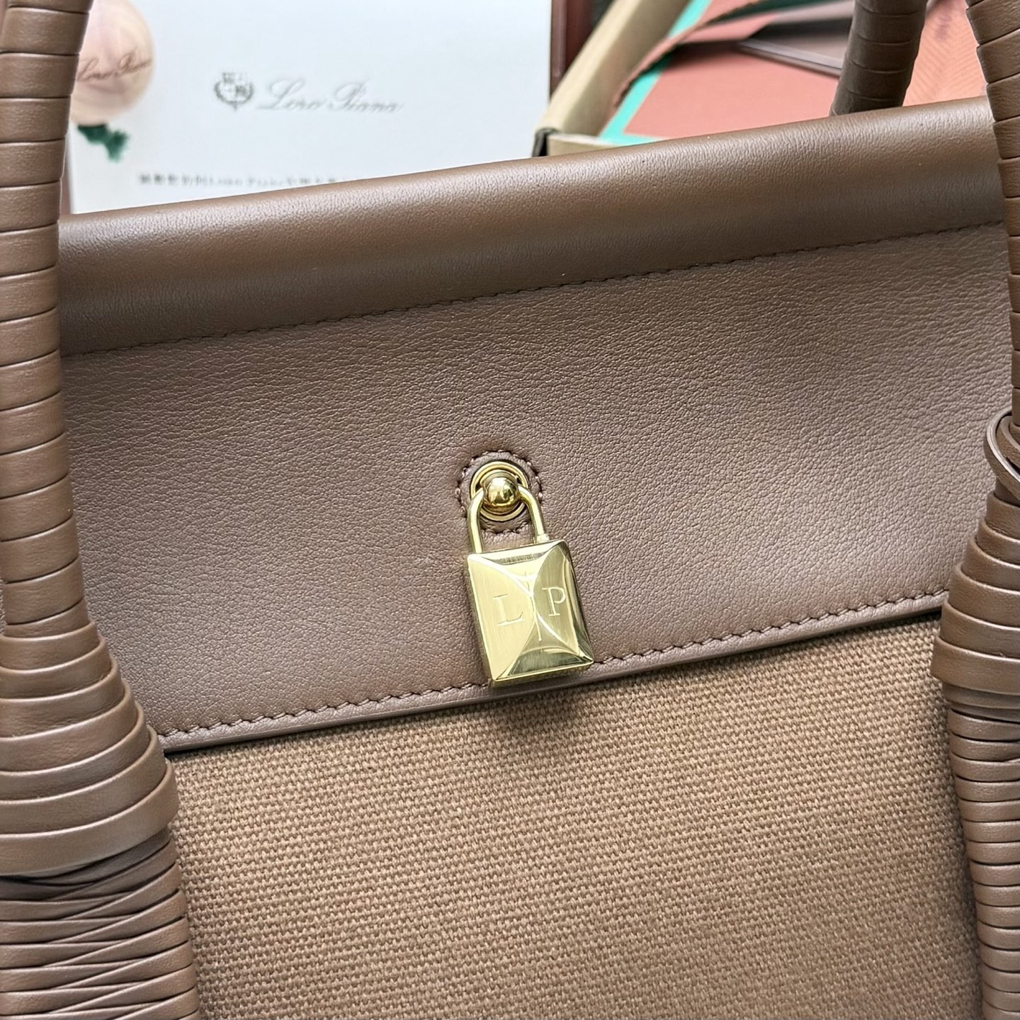 Loro Piana Loom Bag L32 33 x 23 x 18 cm